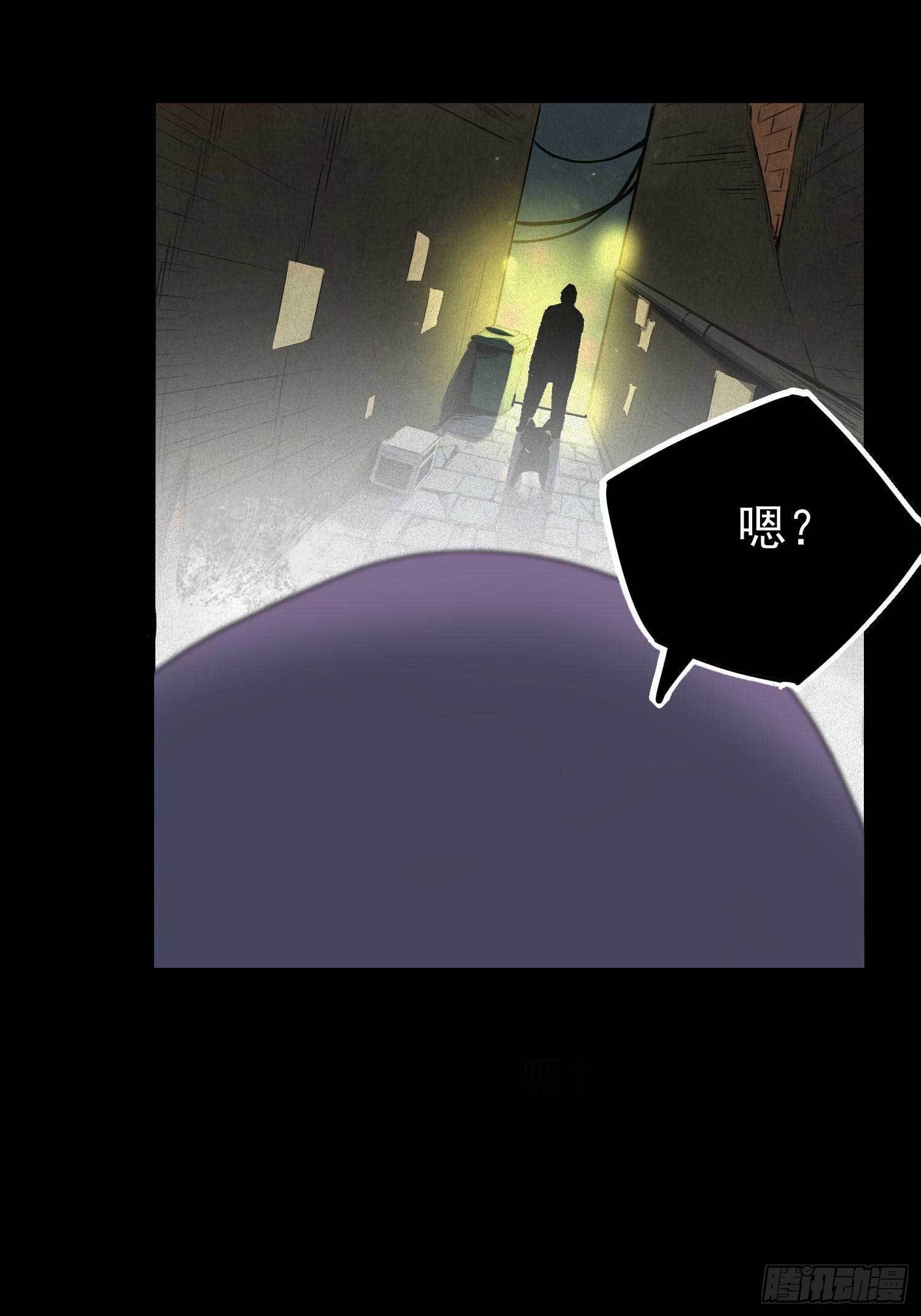 1.于逆和刻耳43