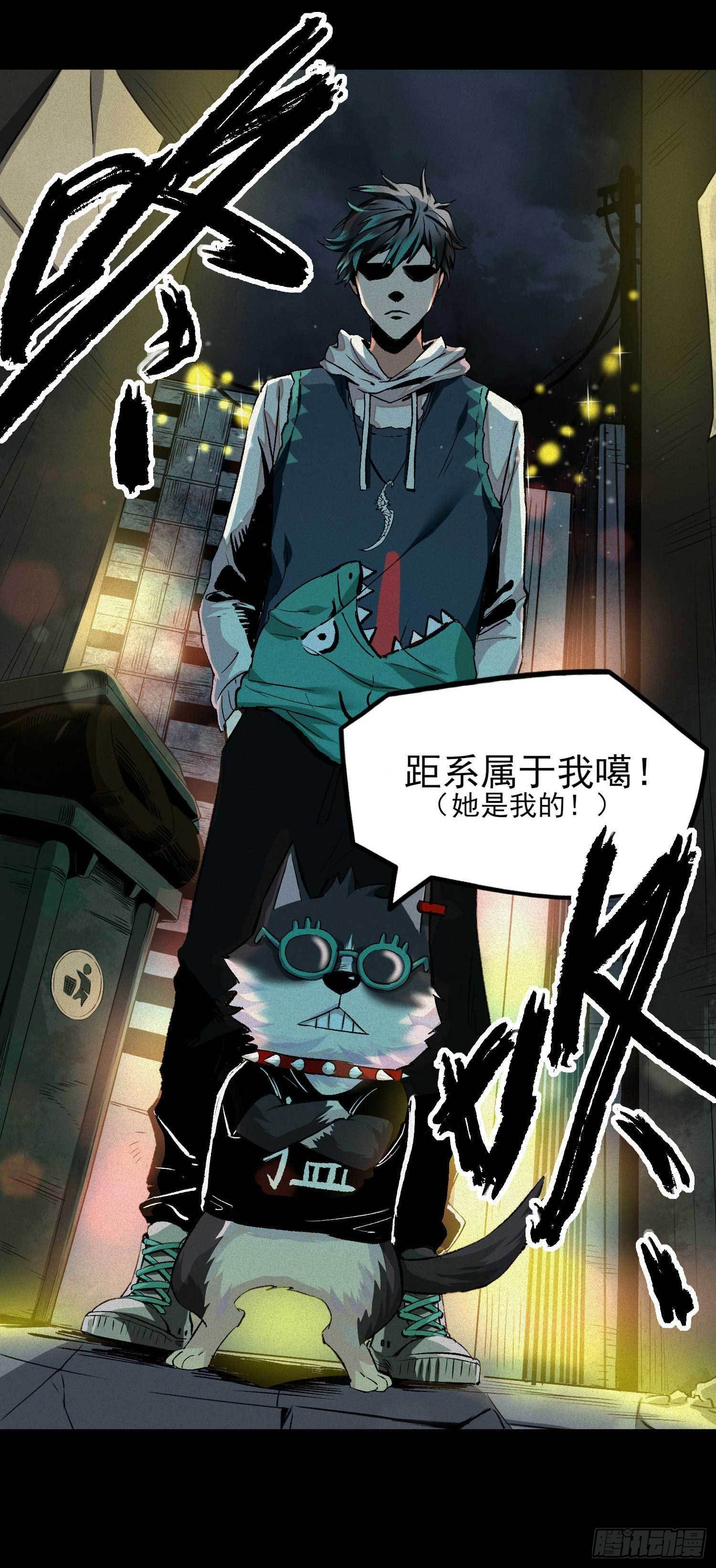 1.于逆和刻耳44