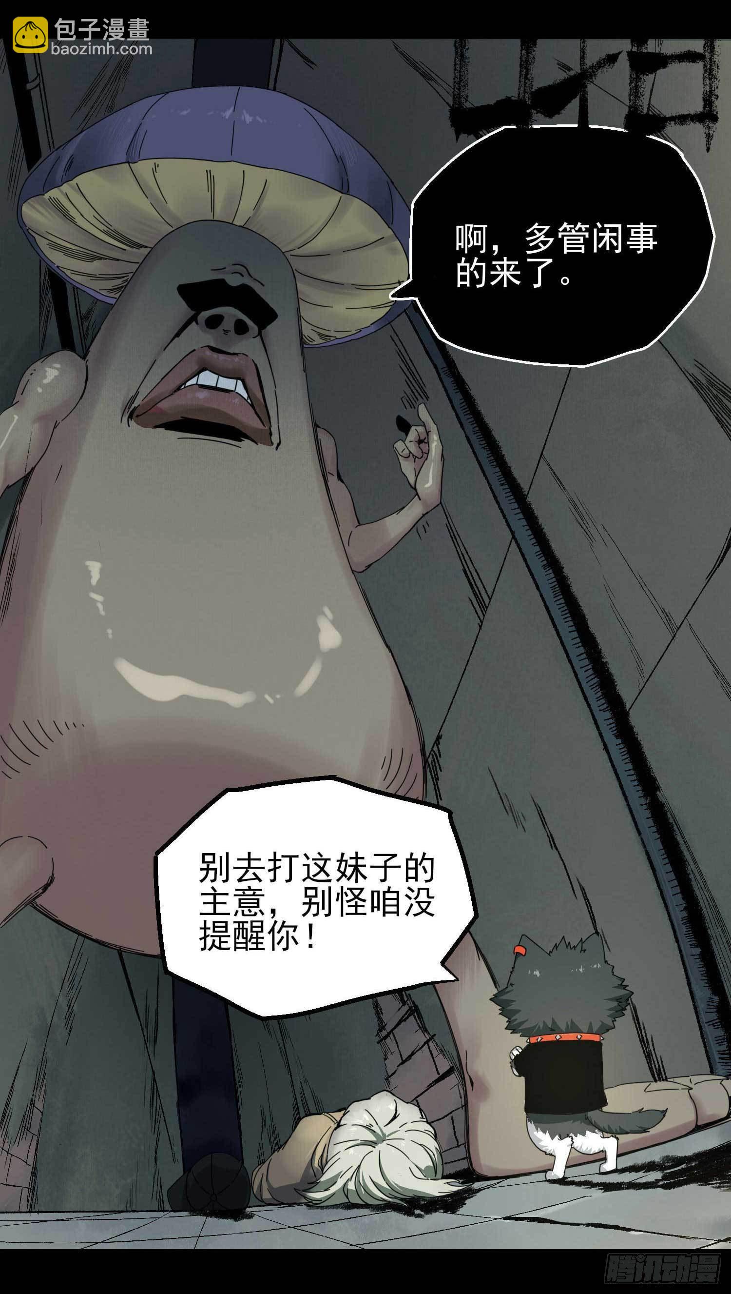 1.于逆和刻耳45