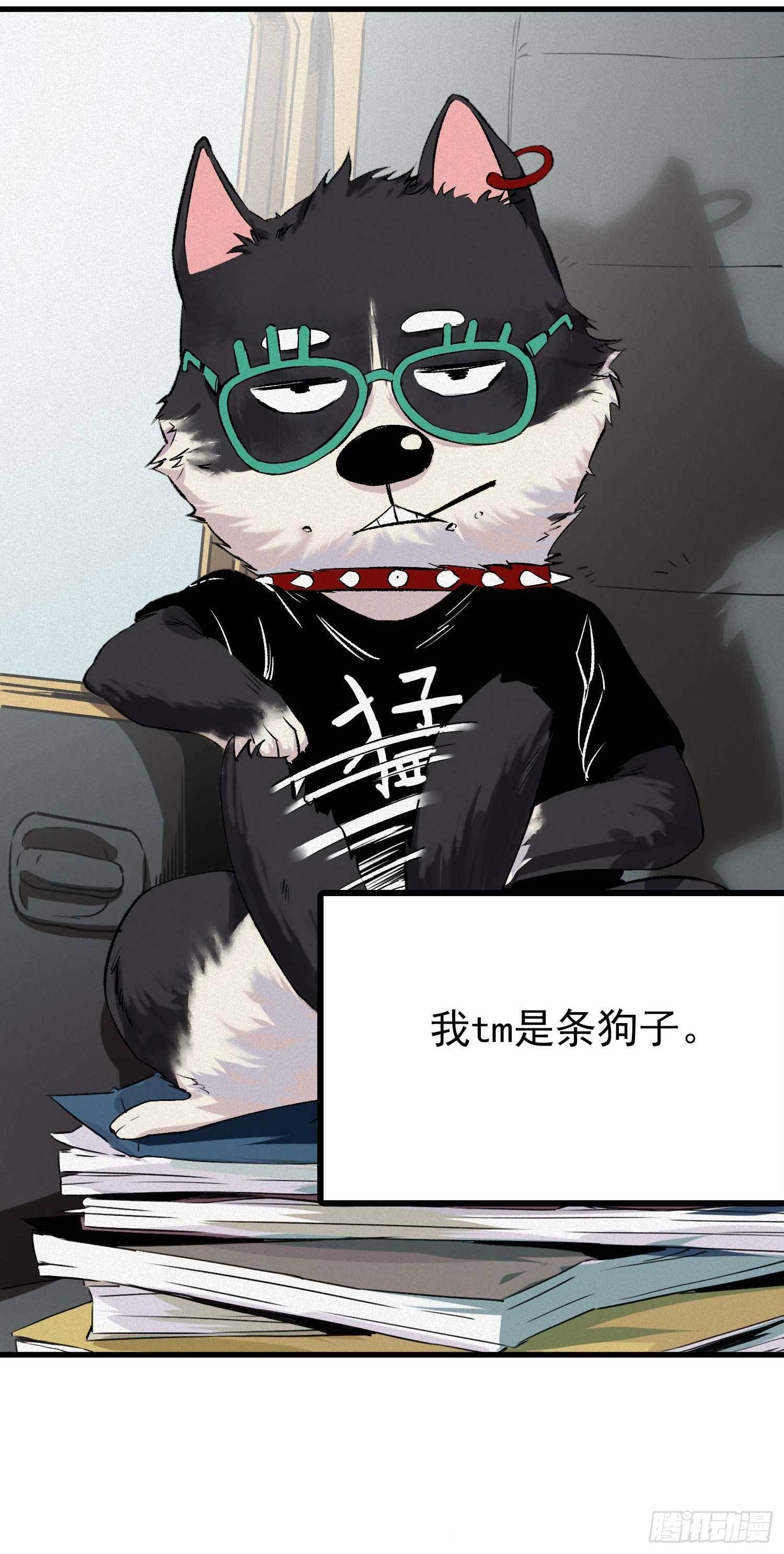 1.于逆和刻耳5