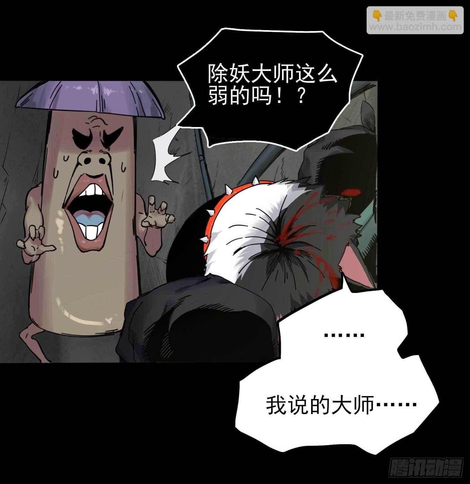 1.于逆和刻耳51