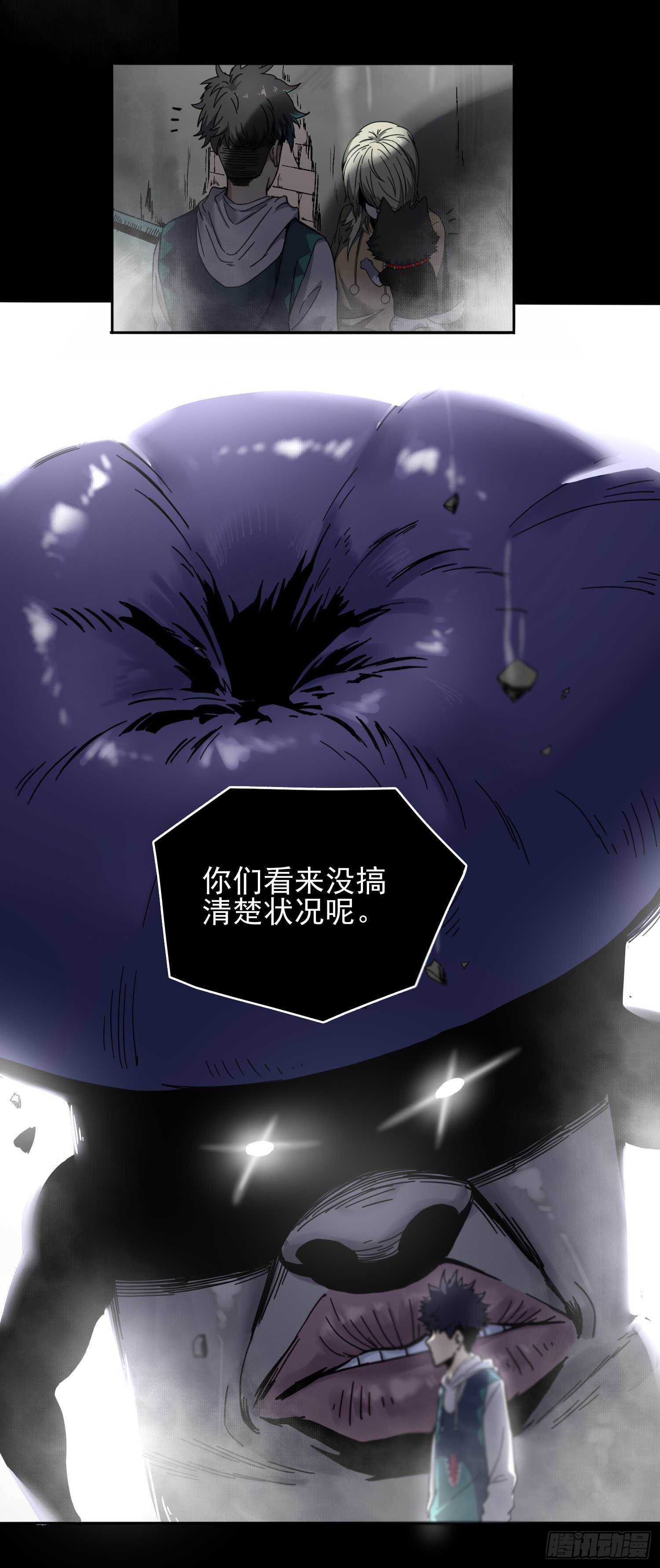 1.于逆和刻耳55