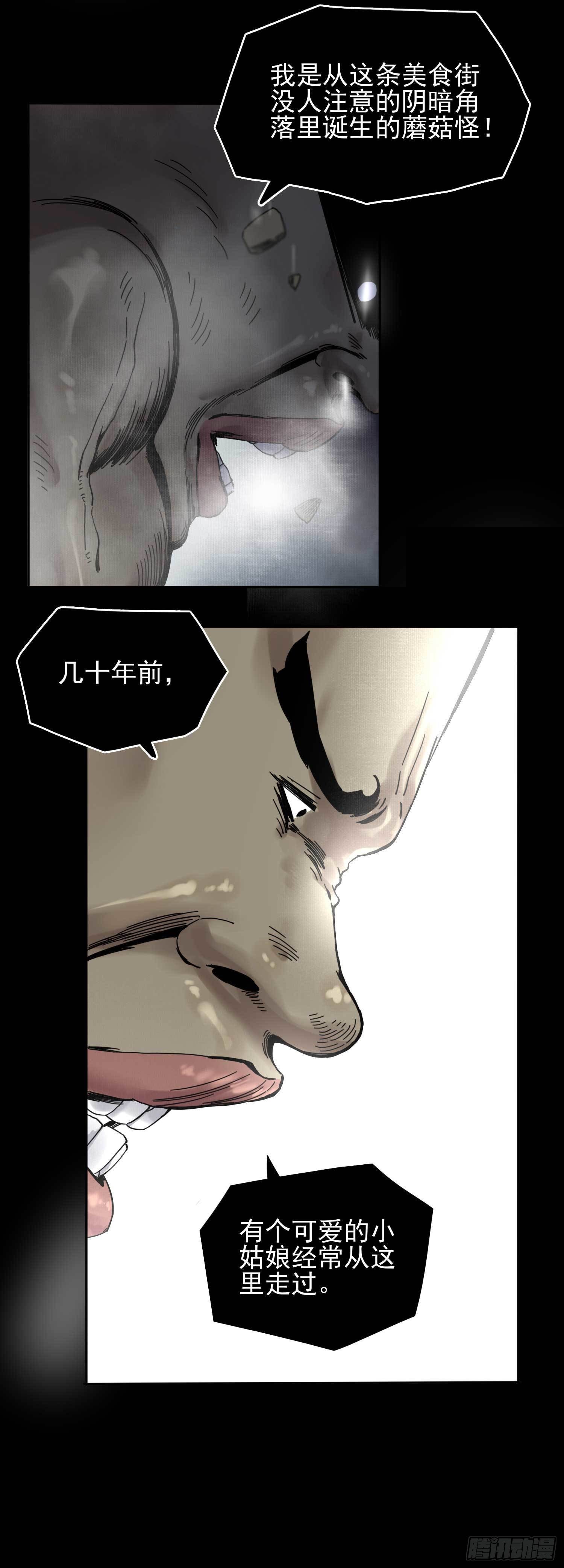 1.于逆和刻耳56