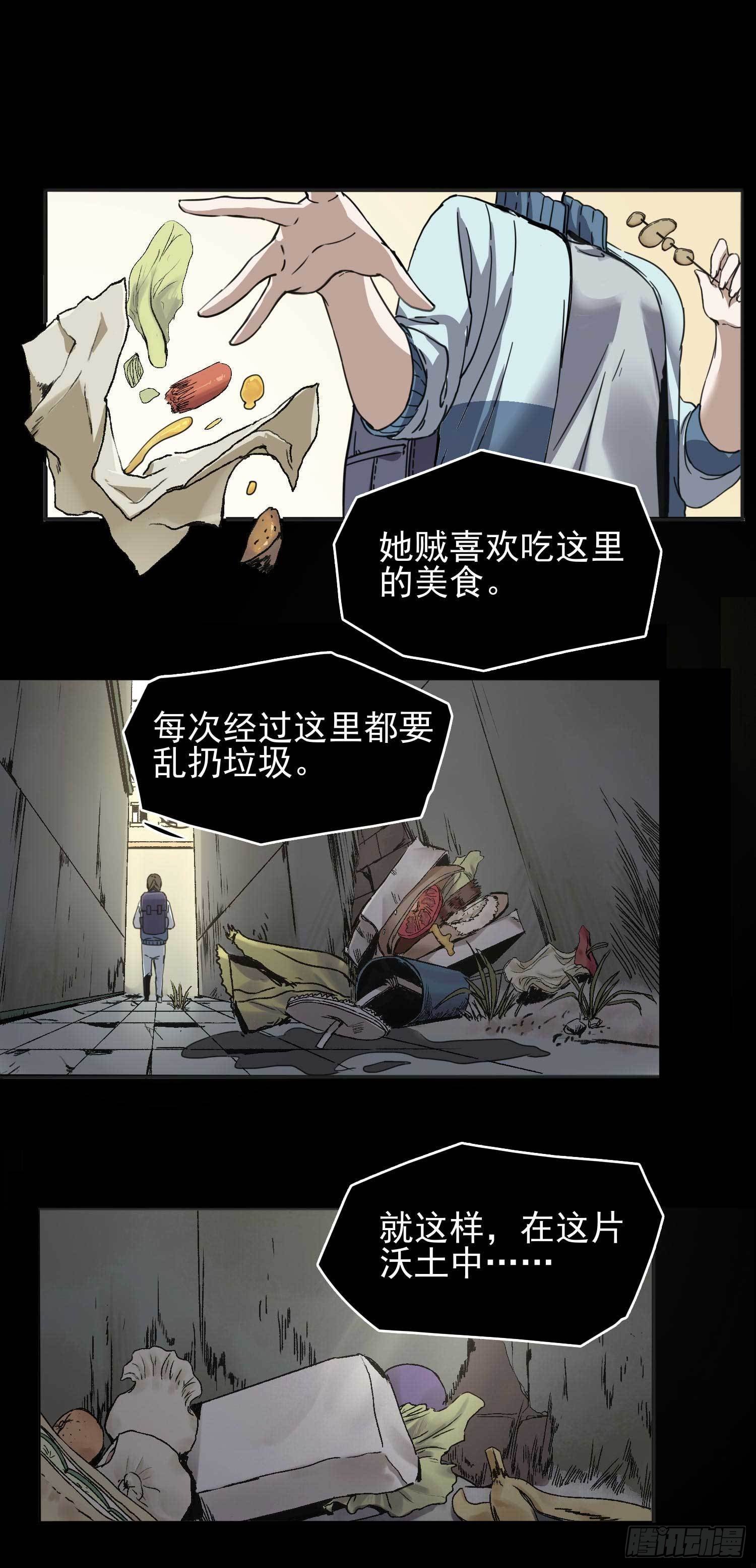 1.于逆和刻耳57
