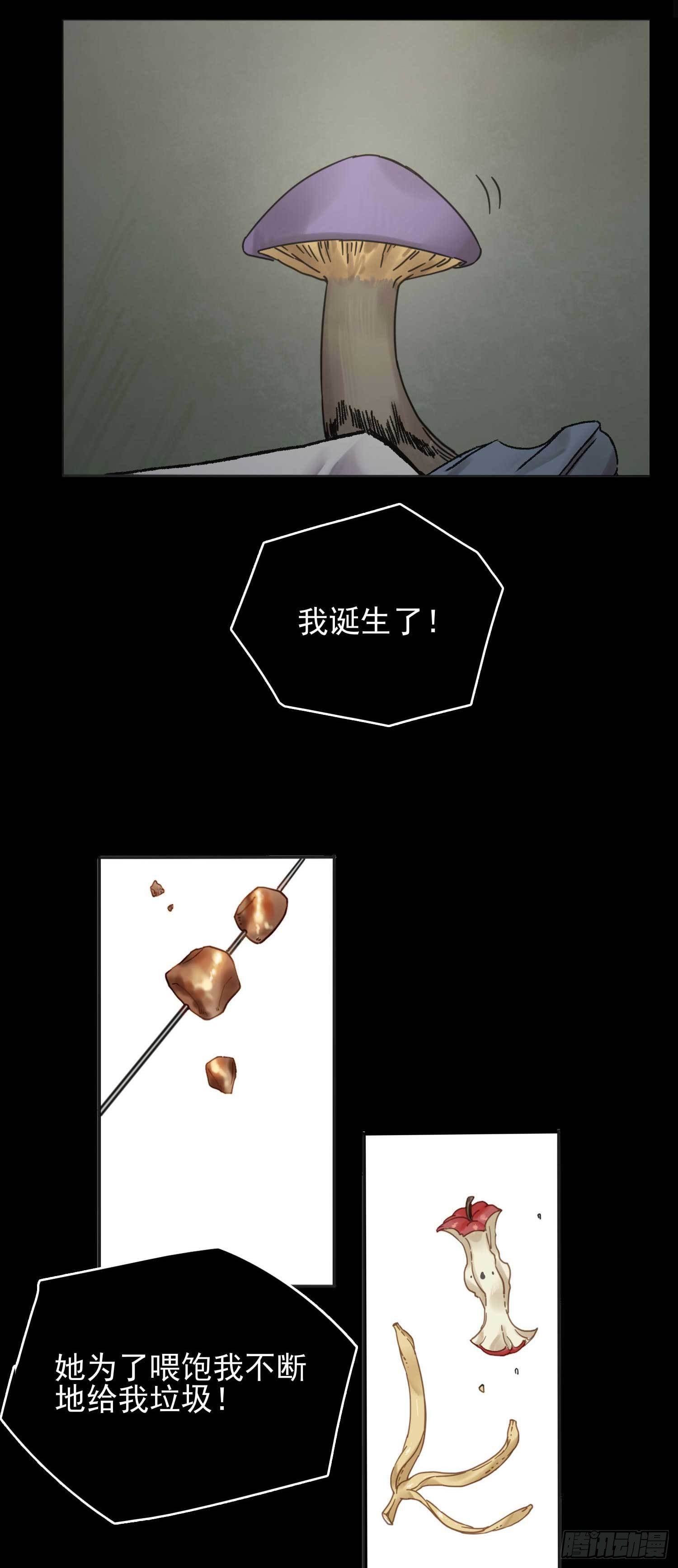 1.于逆和刻耳58