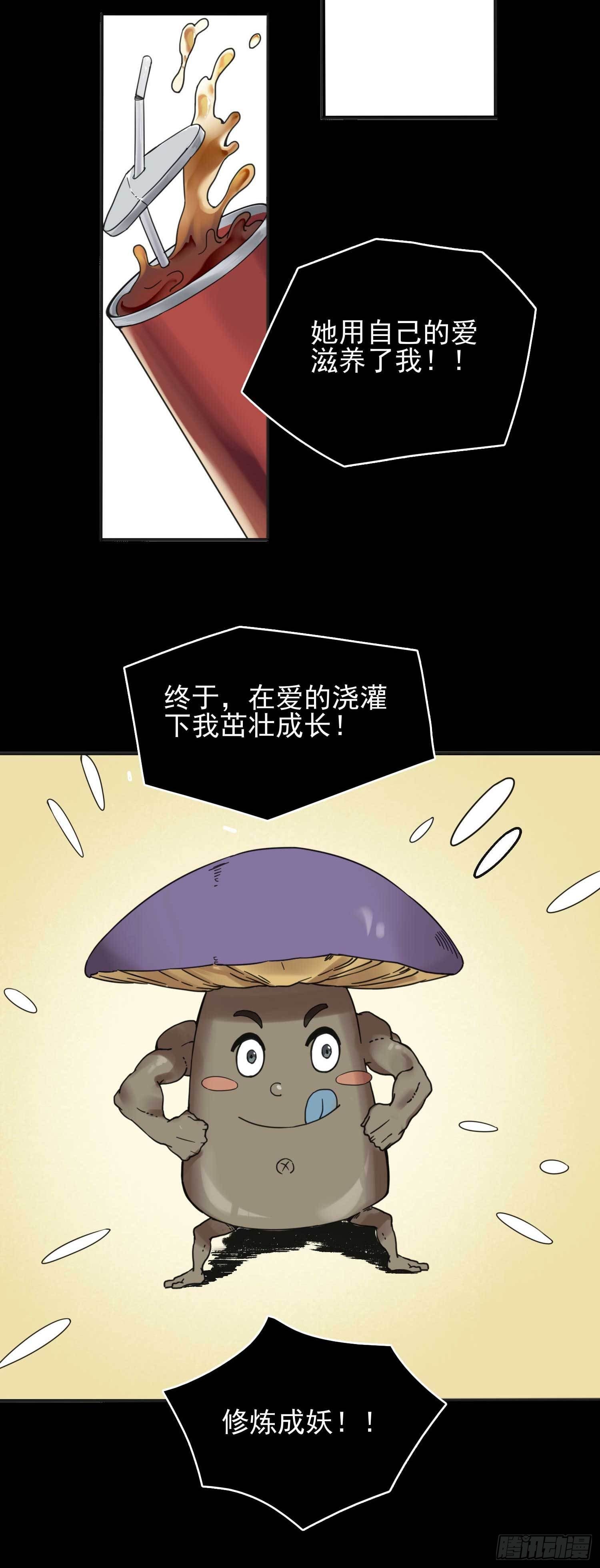 1.于逆和刻耳59
