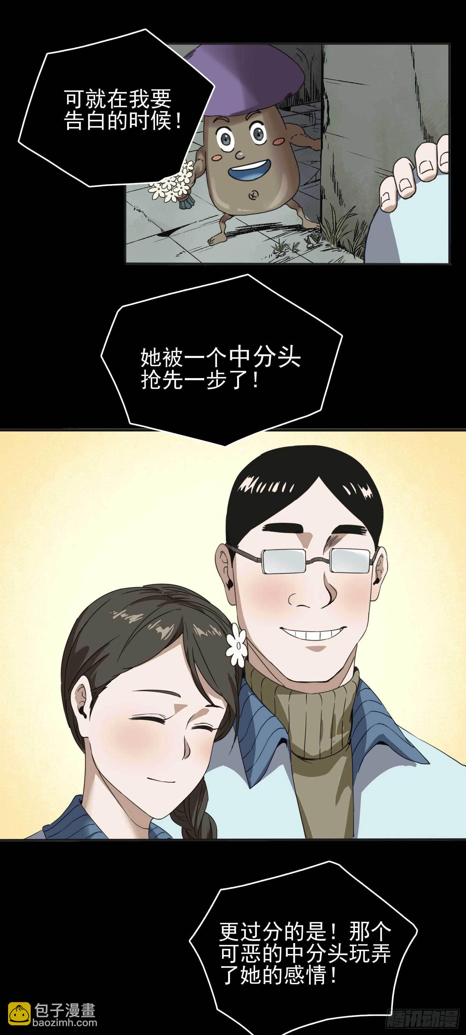 1.于逆和刻耳60