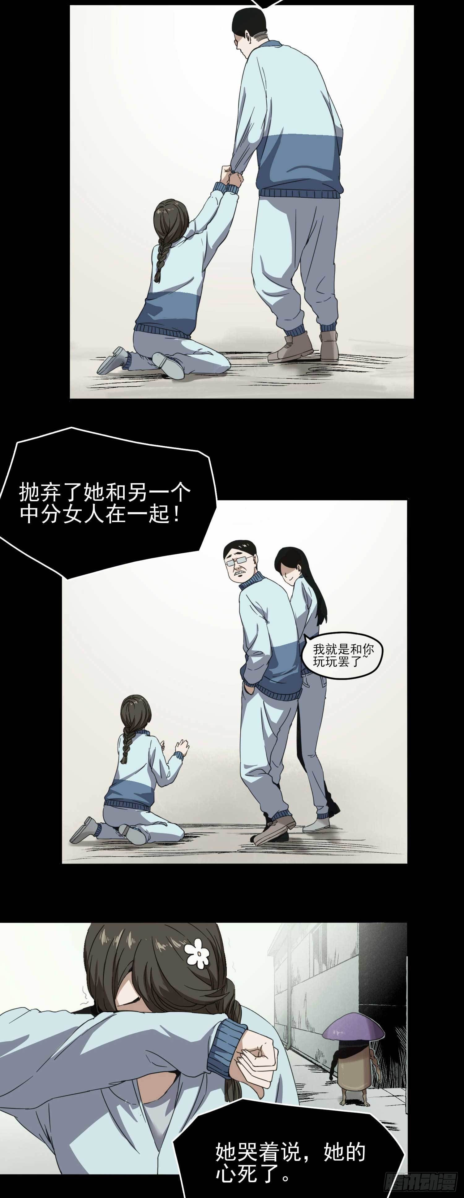 1.于逆和刻耳61