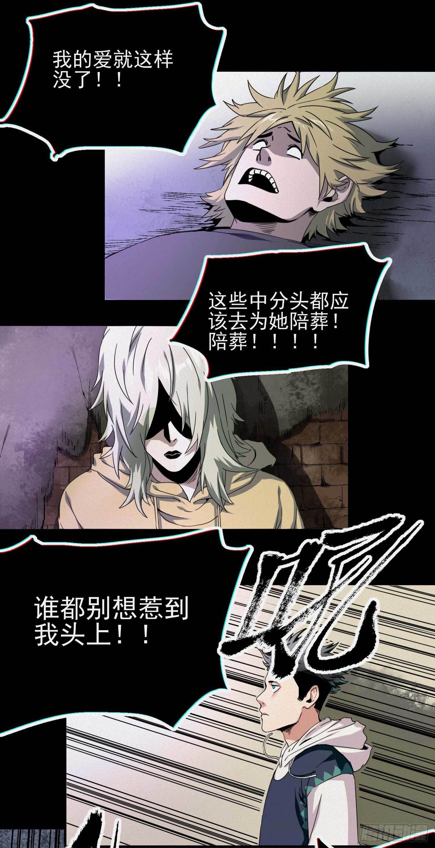 1.于逆和刻耳65