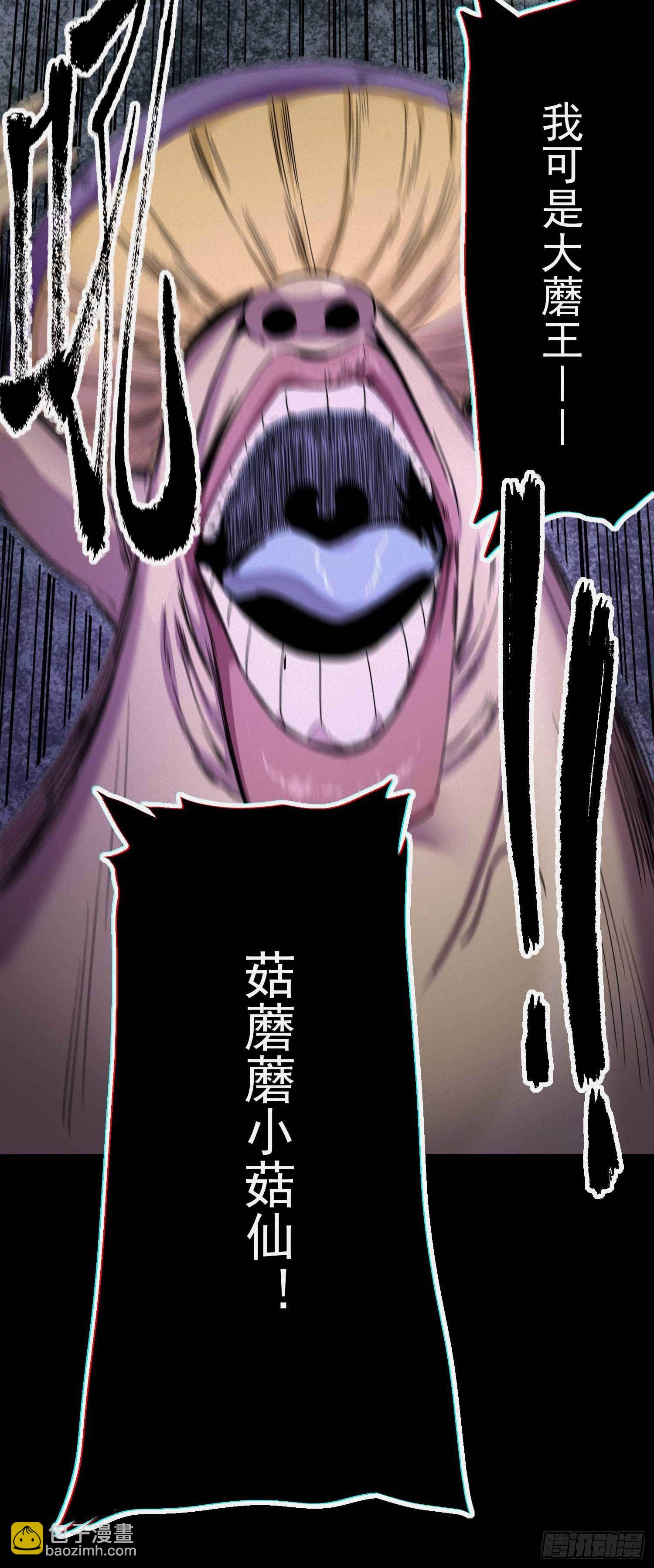 1.于逆和刻耳66
