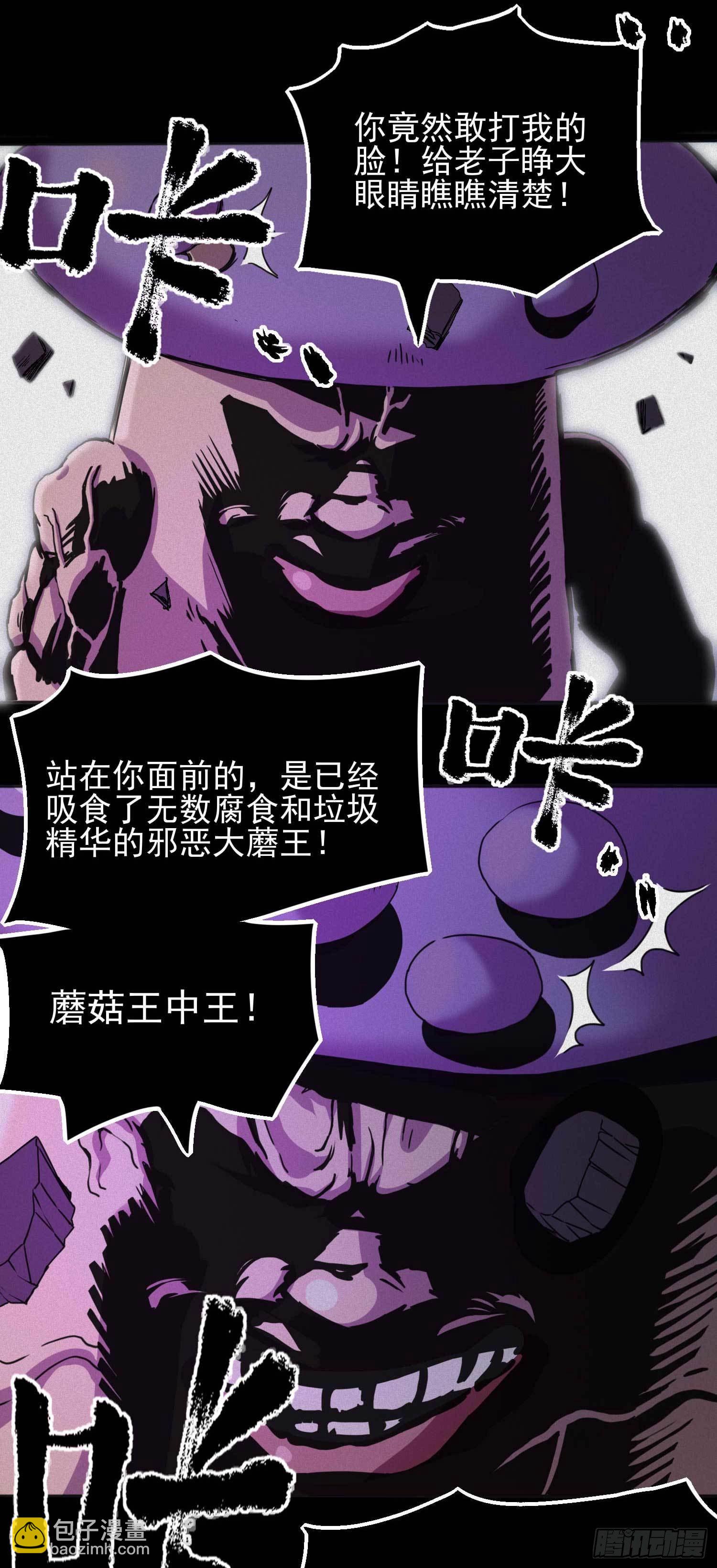 1.于逆和刻耳72