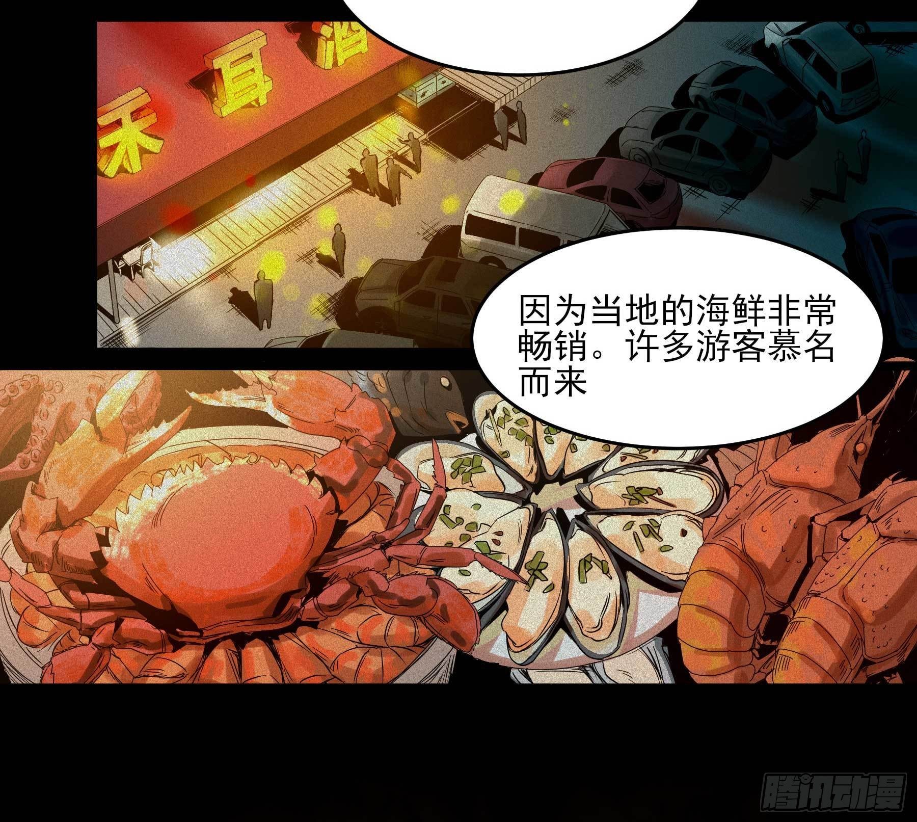 3.禾耳酒店20