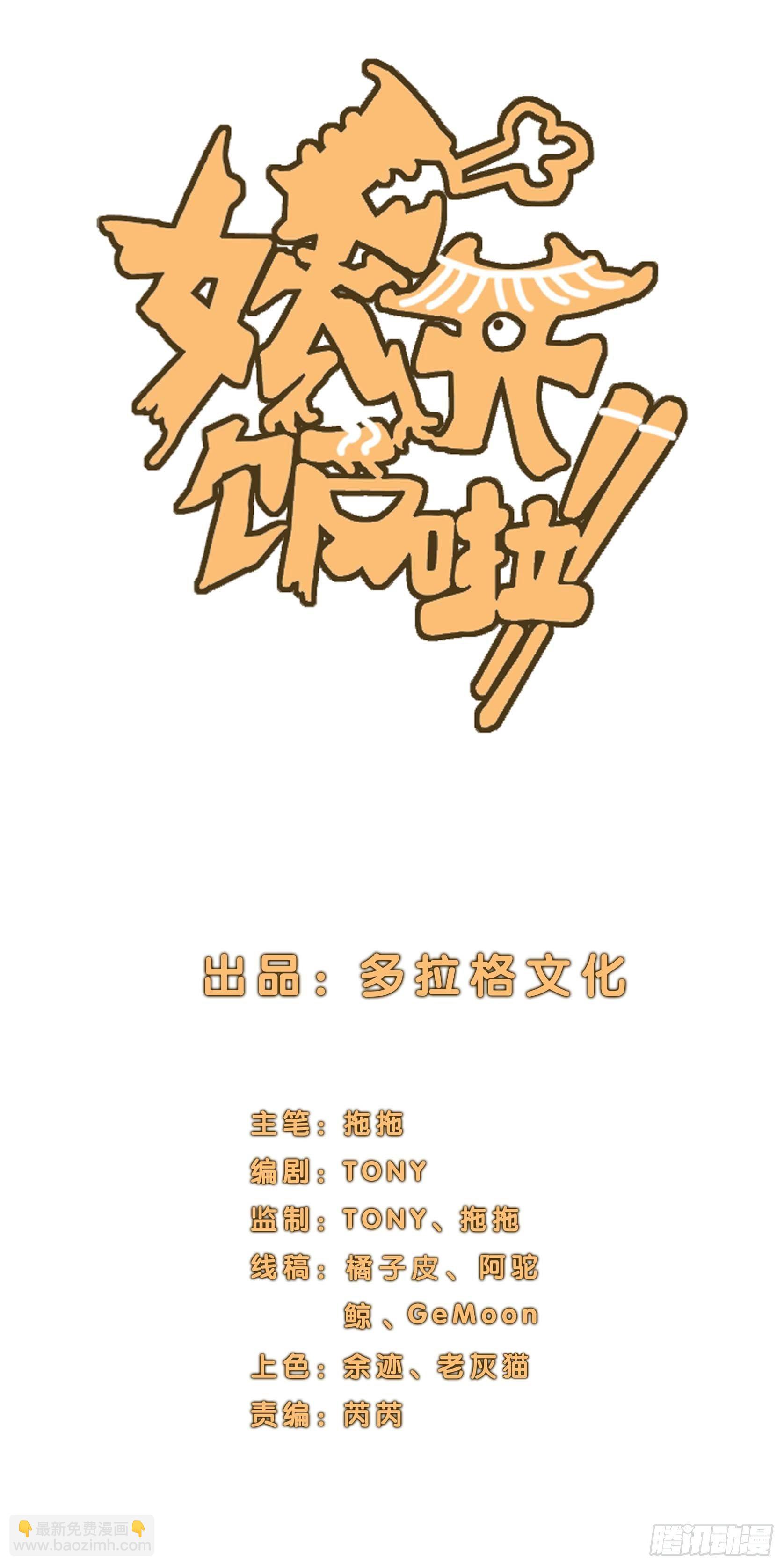 3.禾耳酒店3