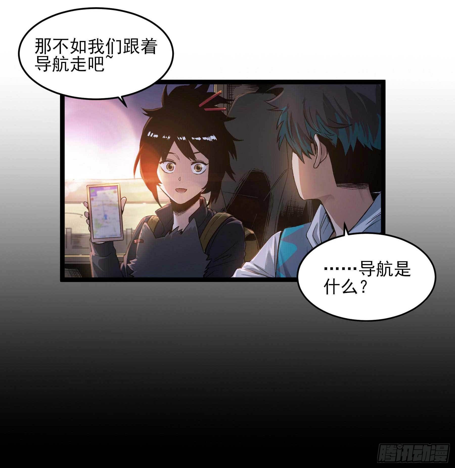3.禾耳酒店6