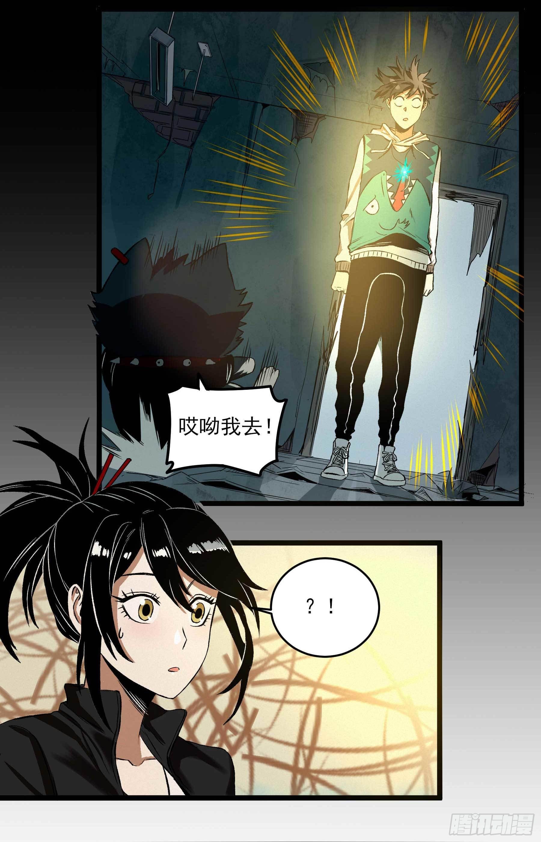 7.海鲜大餐21