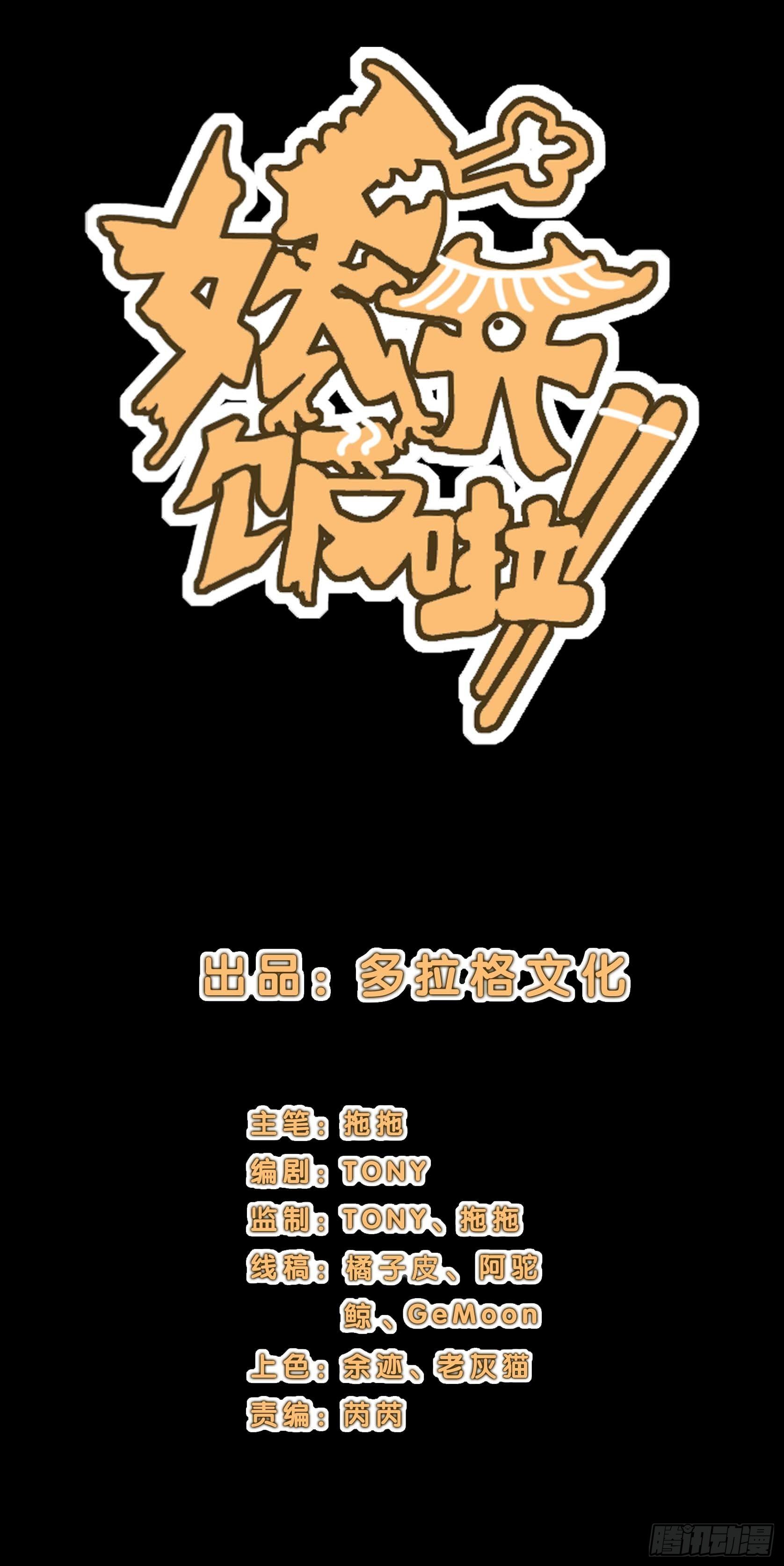 7.海鲜大餐7
