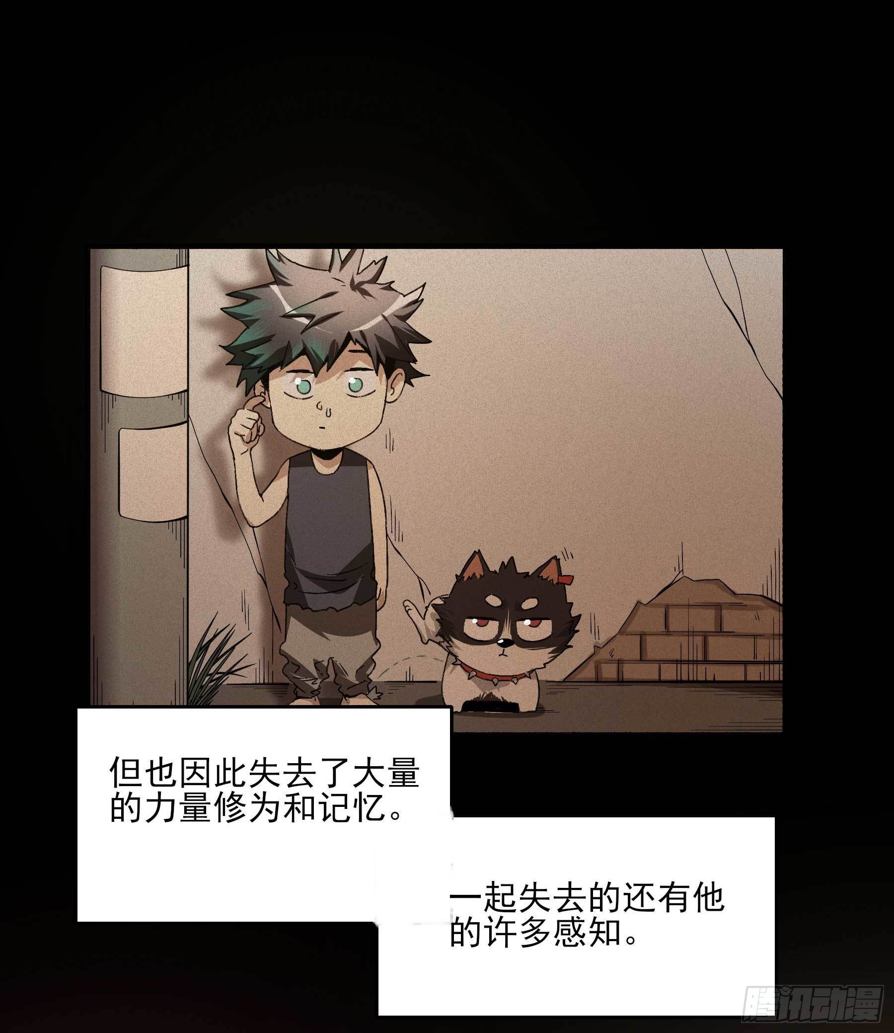 8.五味31