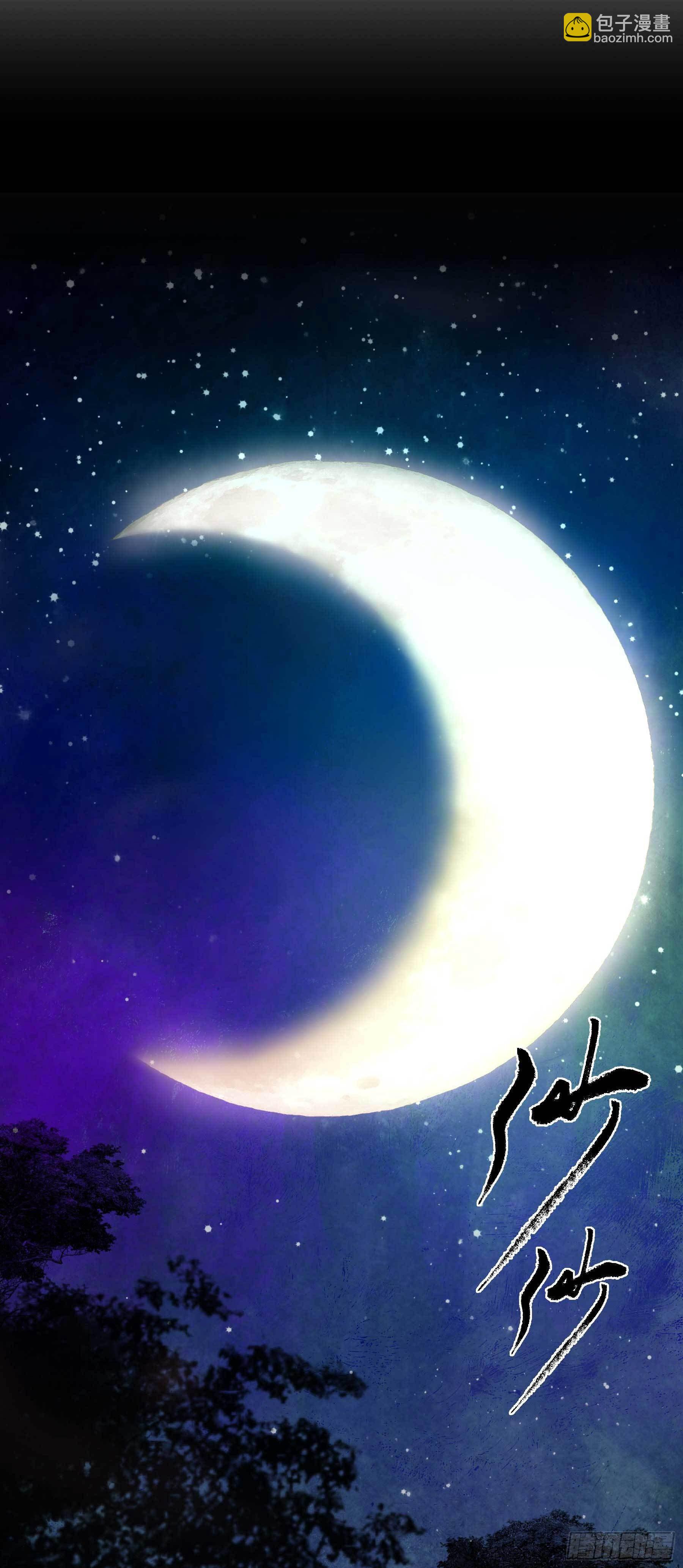 16.鸡汤出锅21