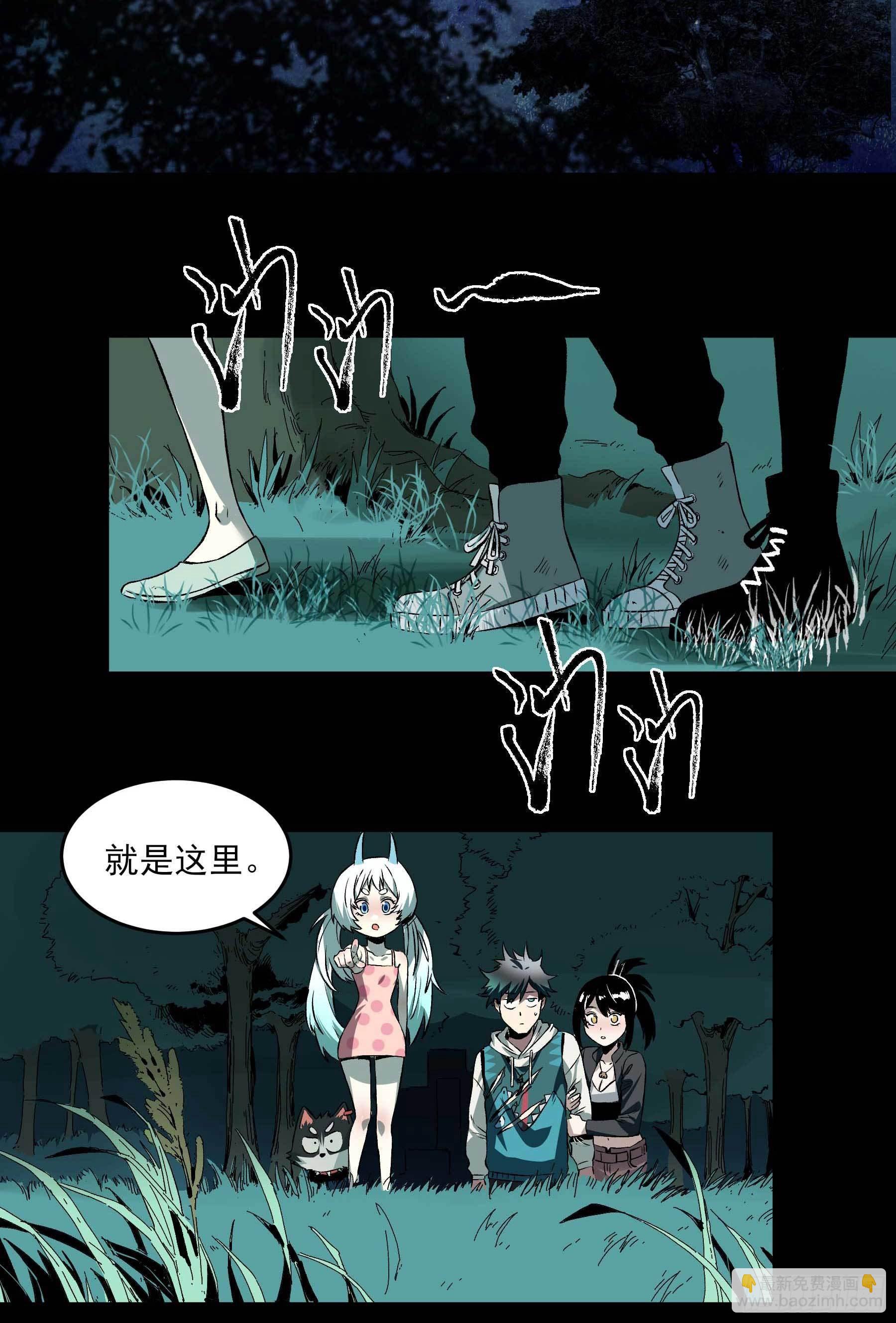 16.鸡汤出锅22