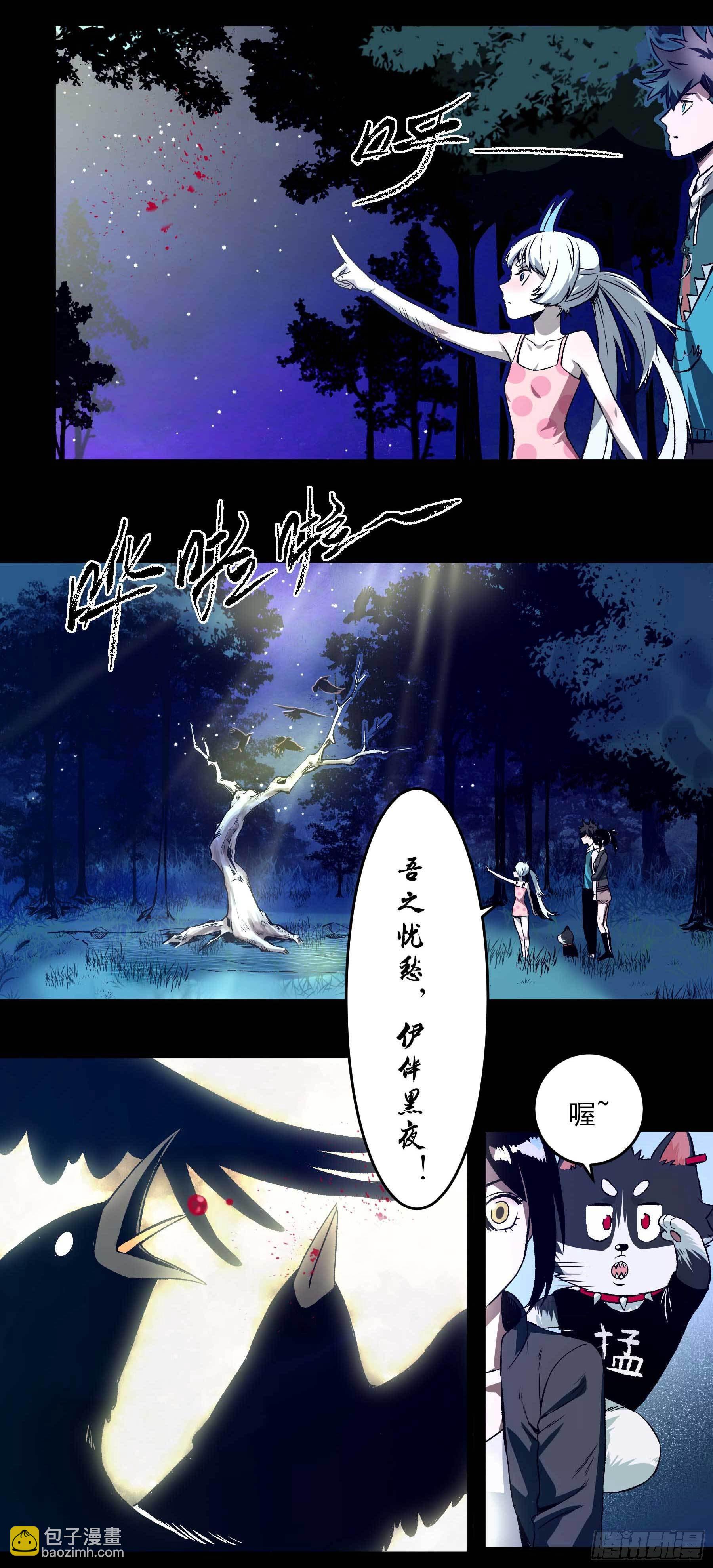 16.鸡汤出锅25