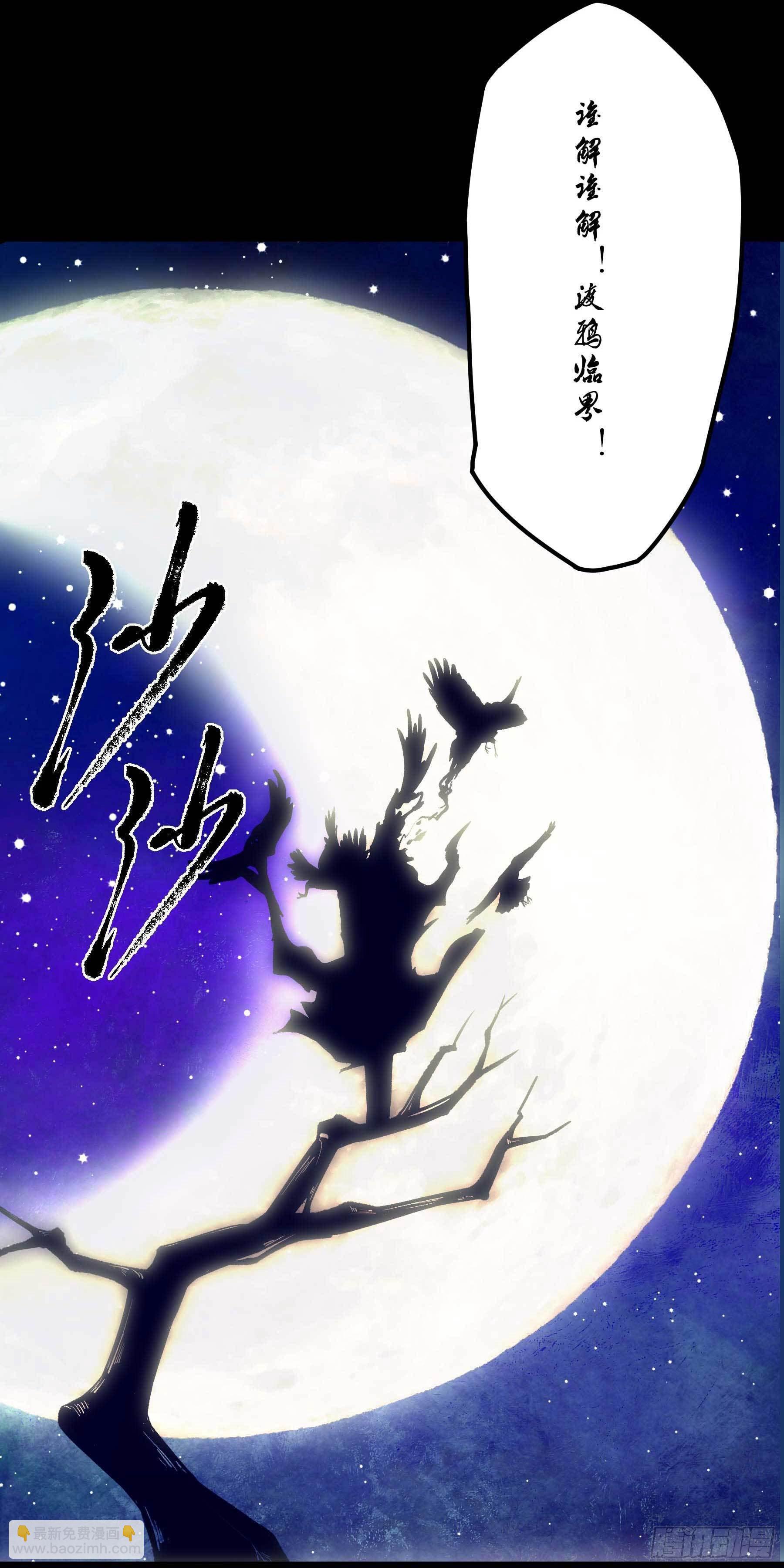16.鸡汤出锅27
