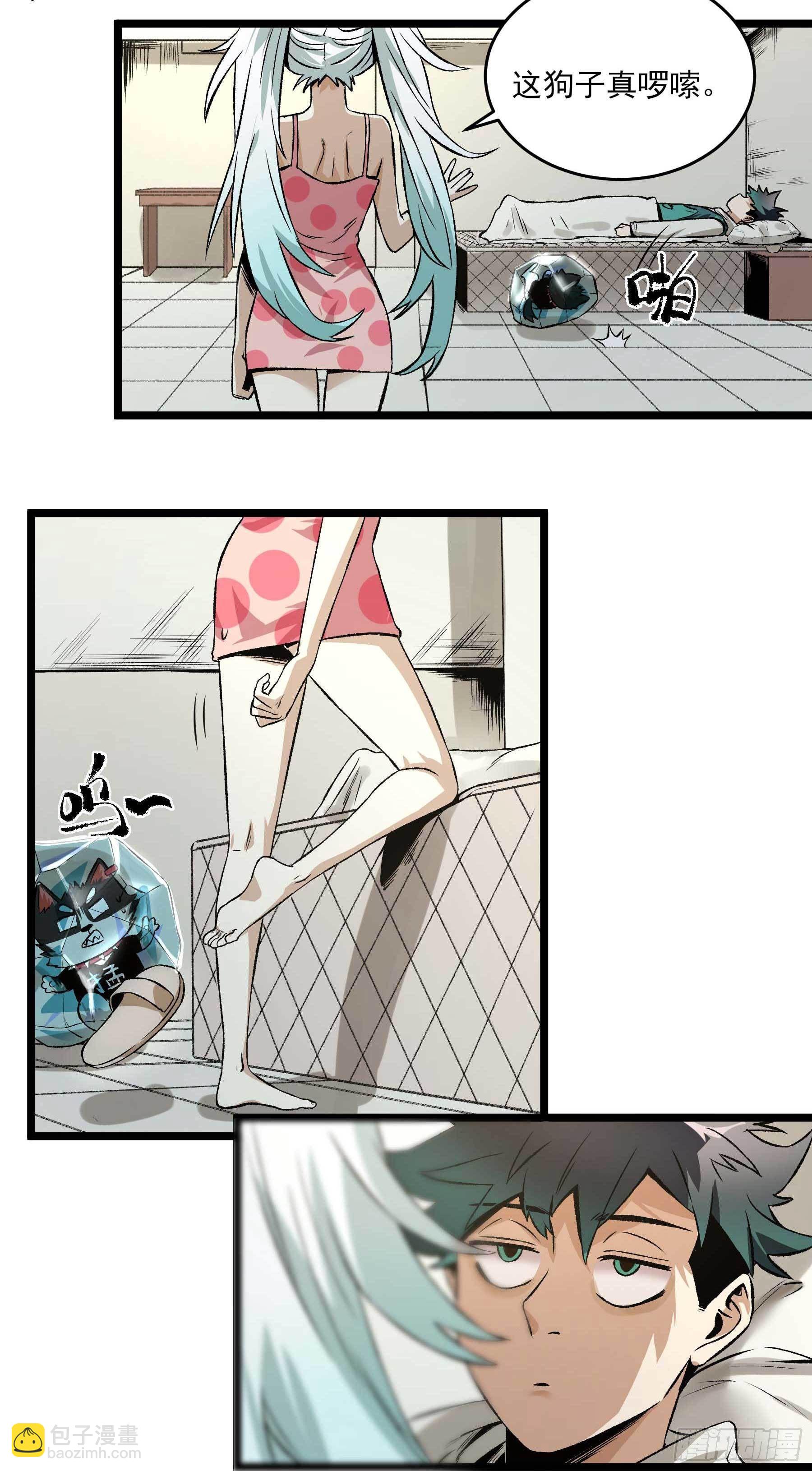 16.鸡汤出锅4