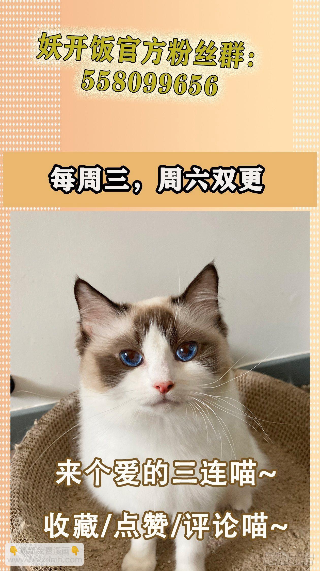 喂，接个电话18