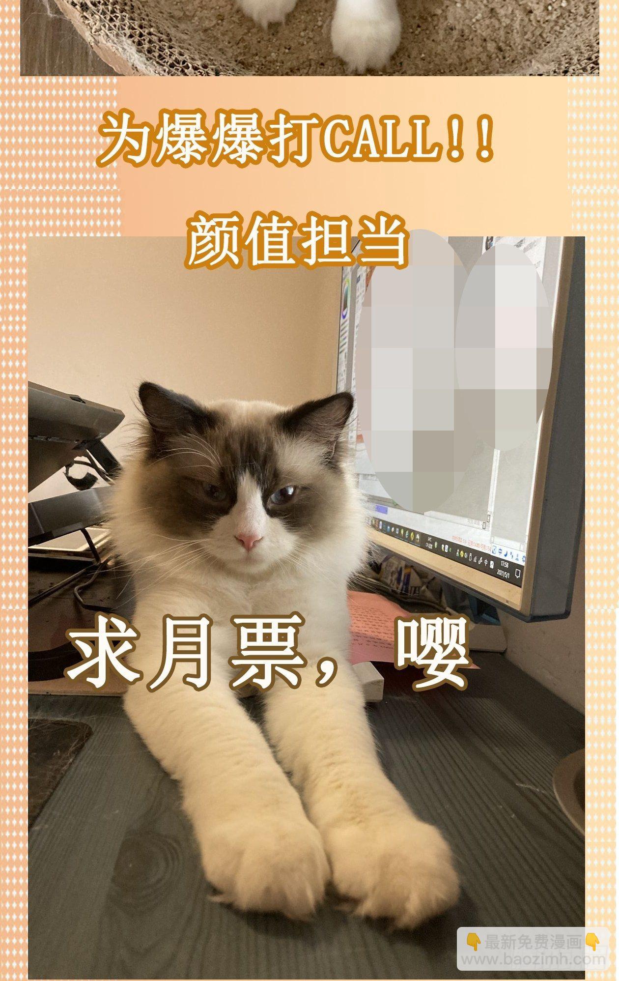 喂，接个电话19