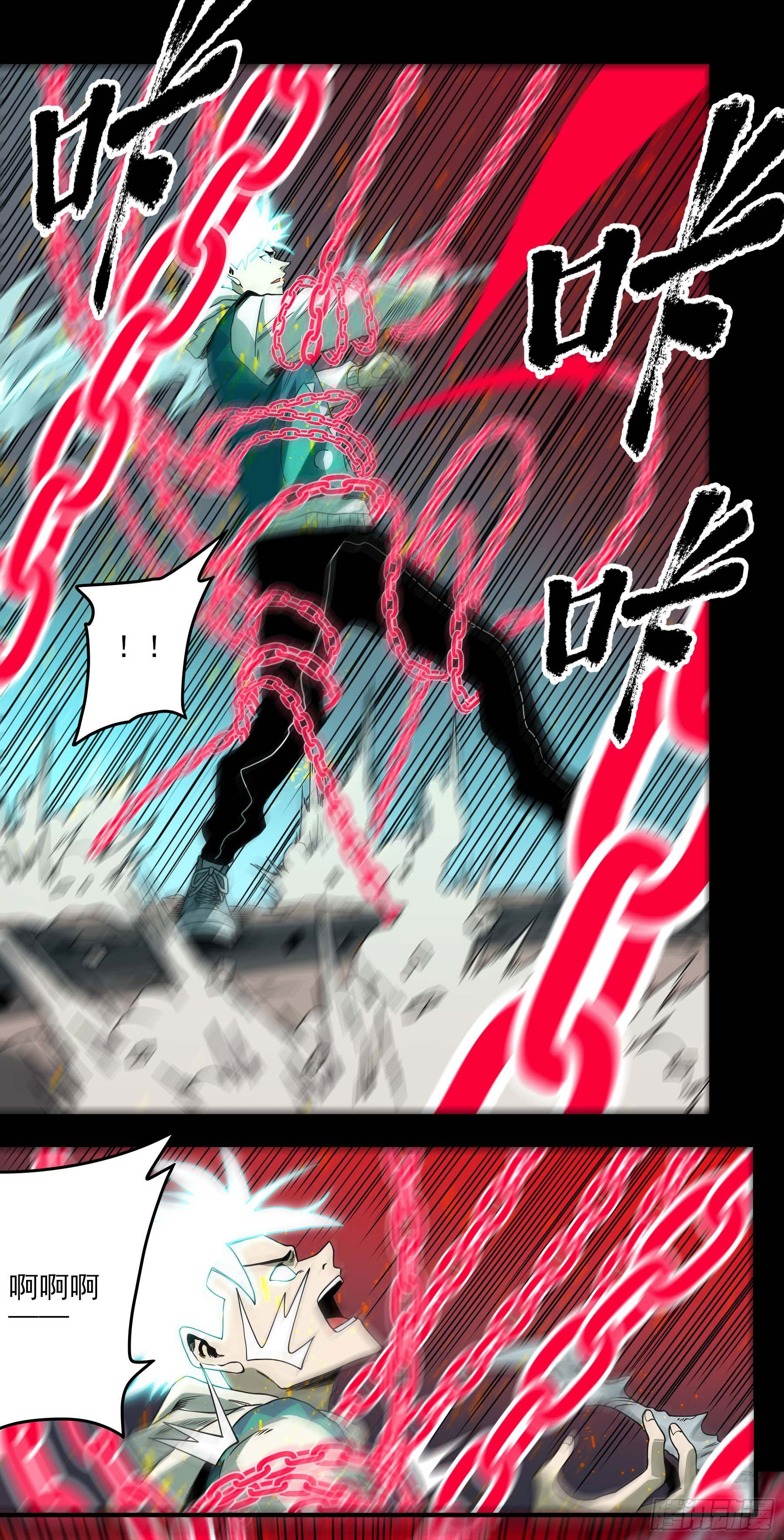 30.下锅了3