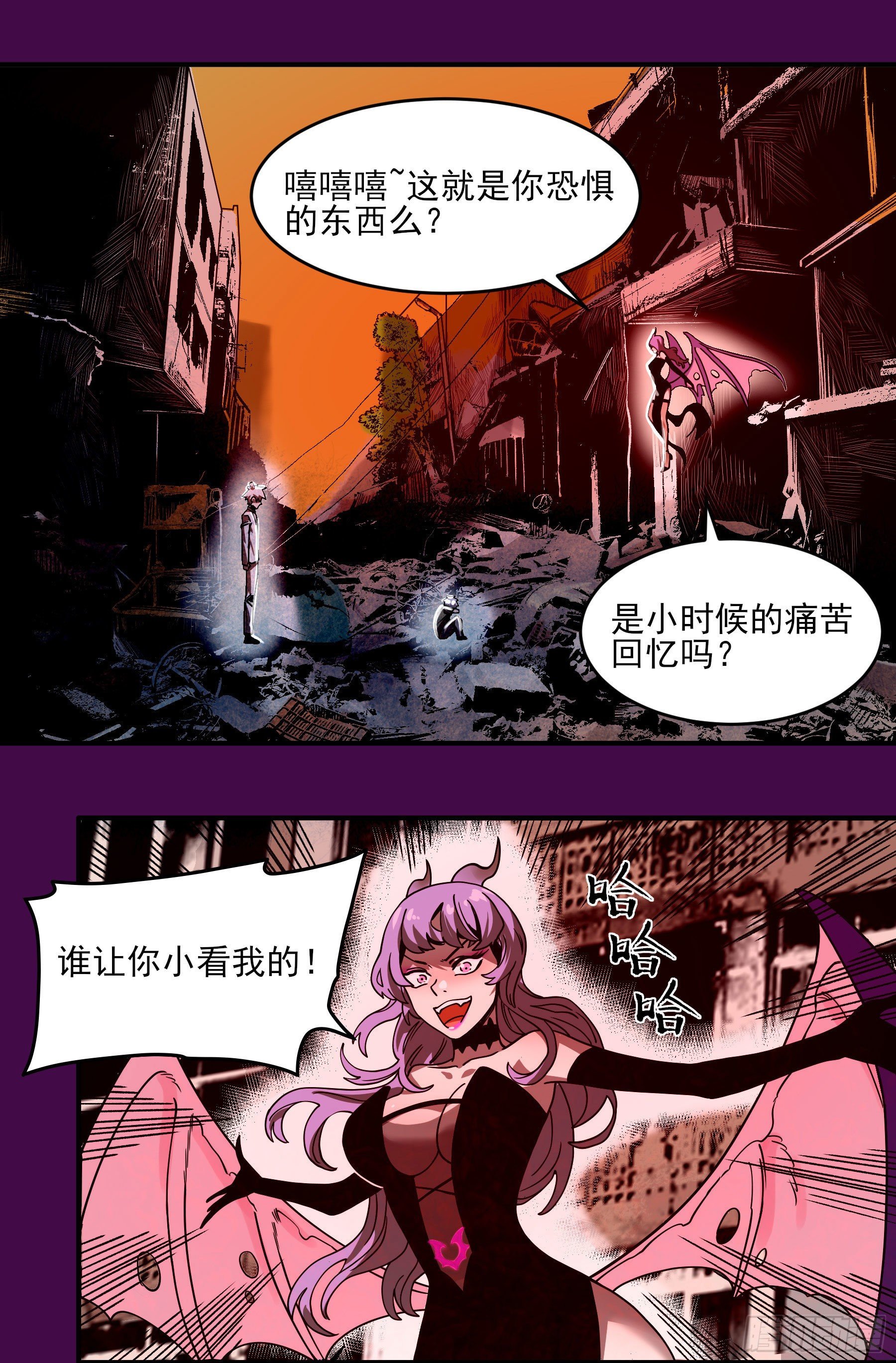 37.寻韬1
