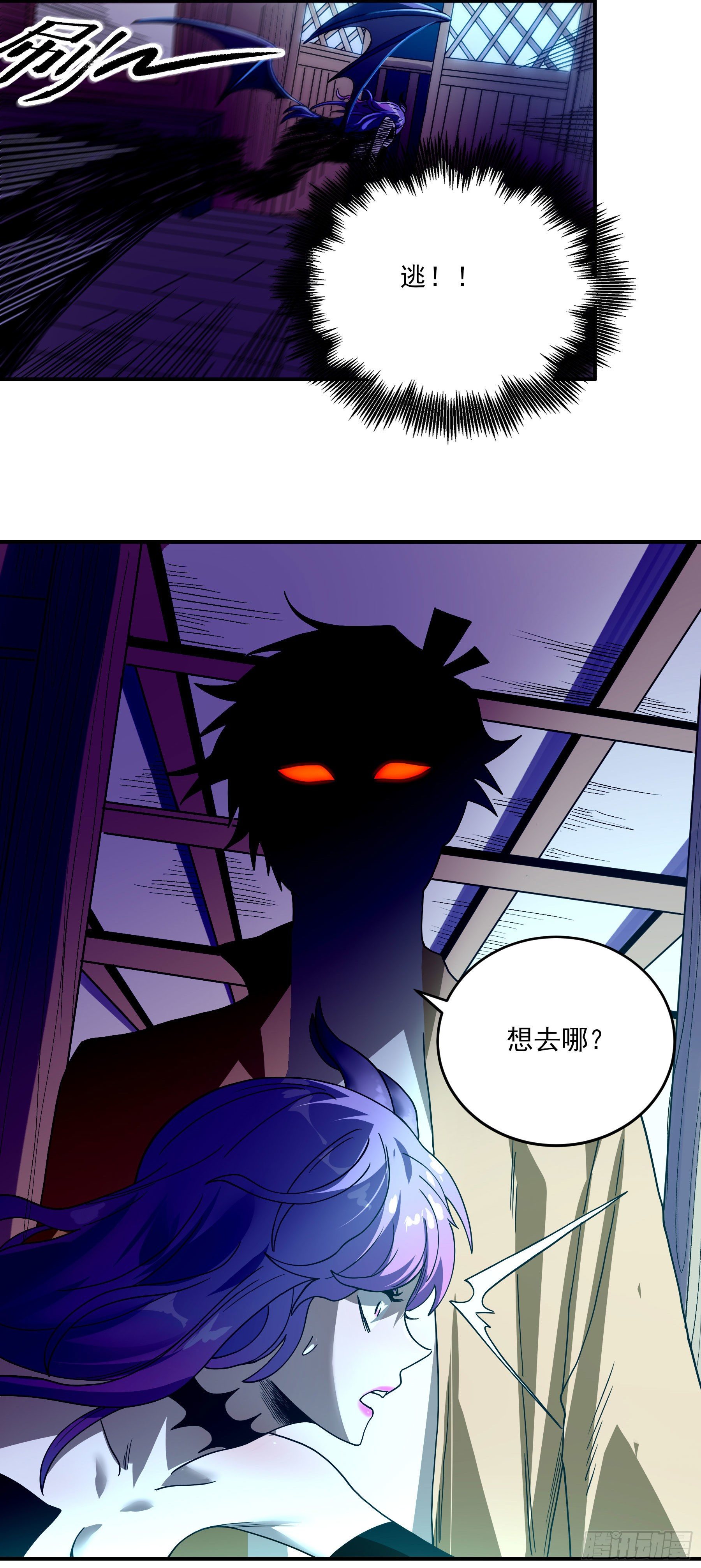 37.寻韬10