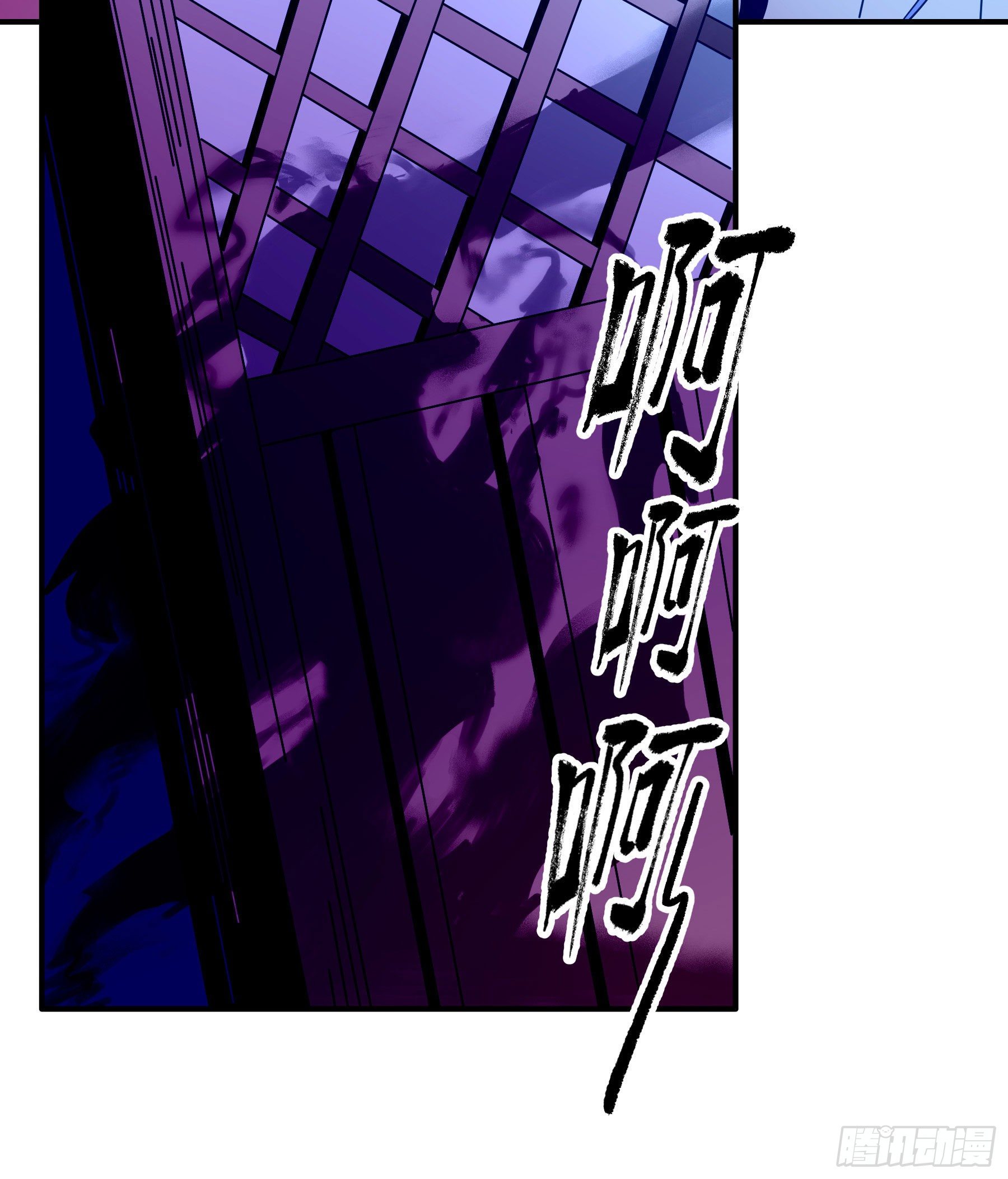 37.寻韬12
