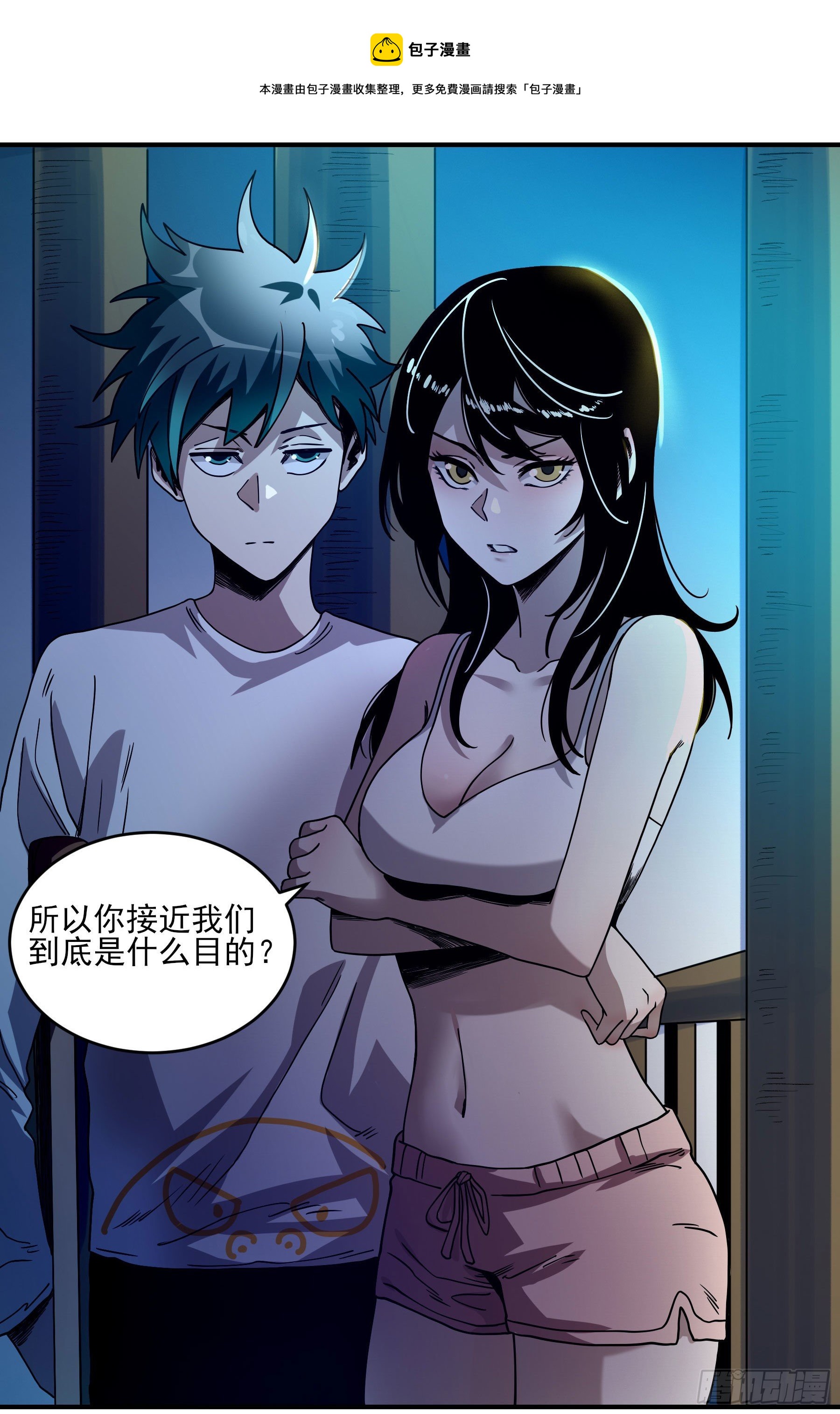 37.寻韬17