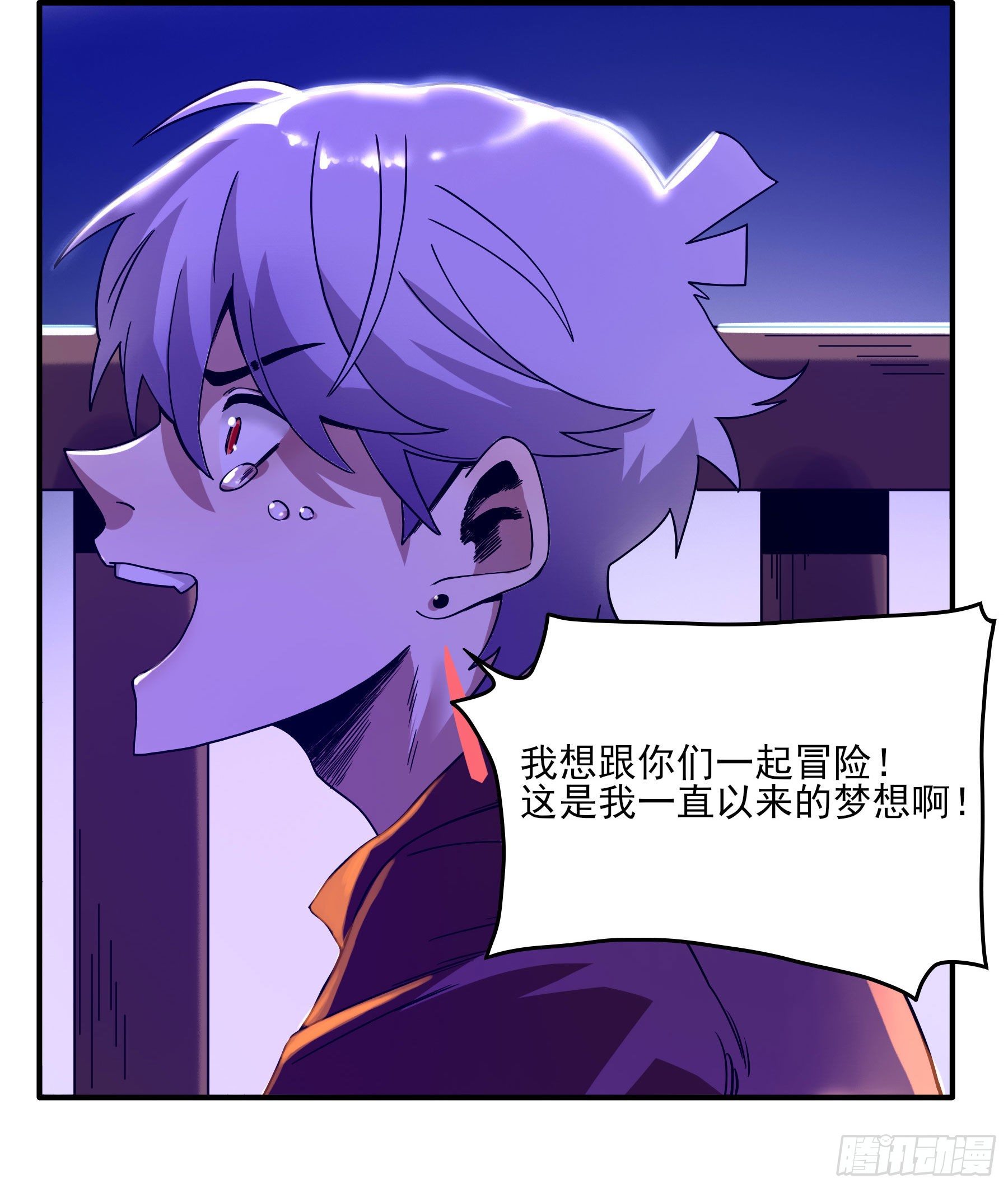 37.寻韬20