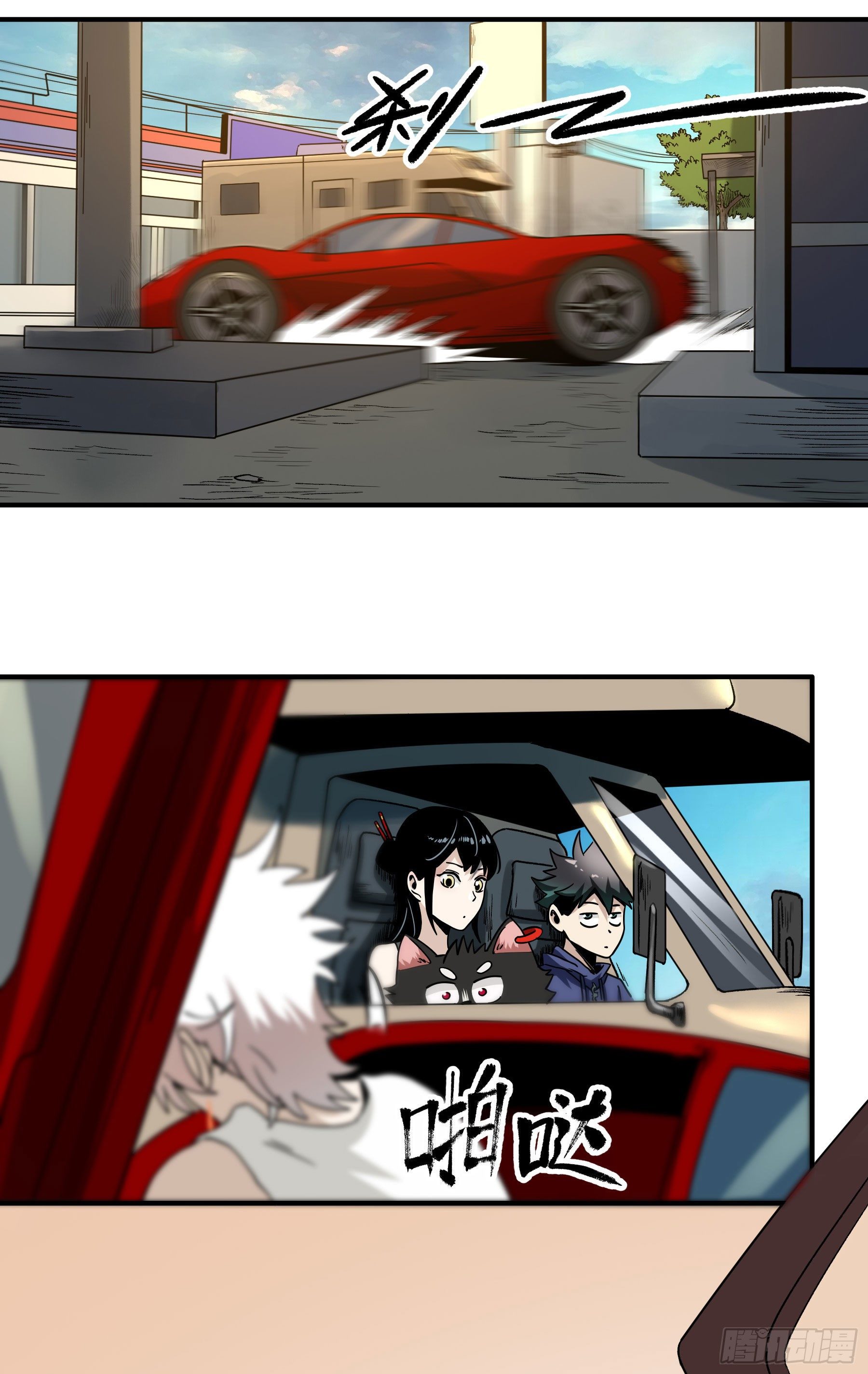 37.寻韬27