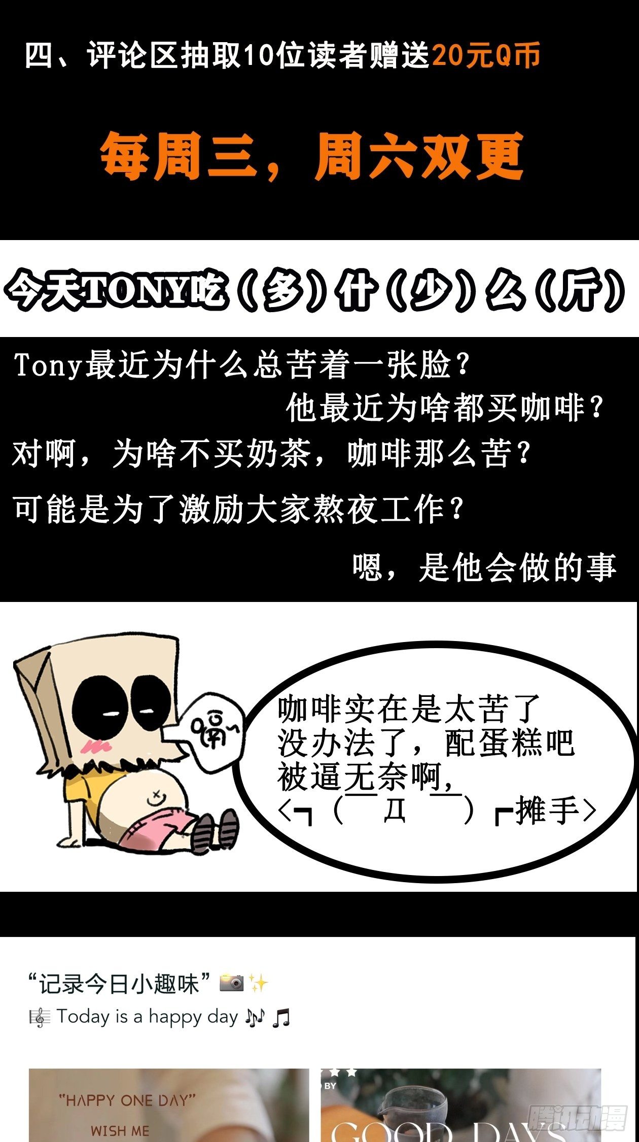 37.寻韬31