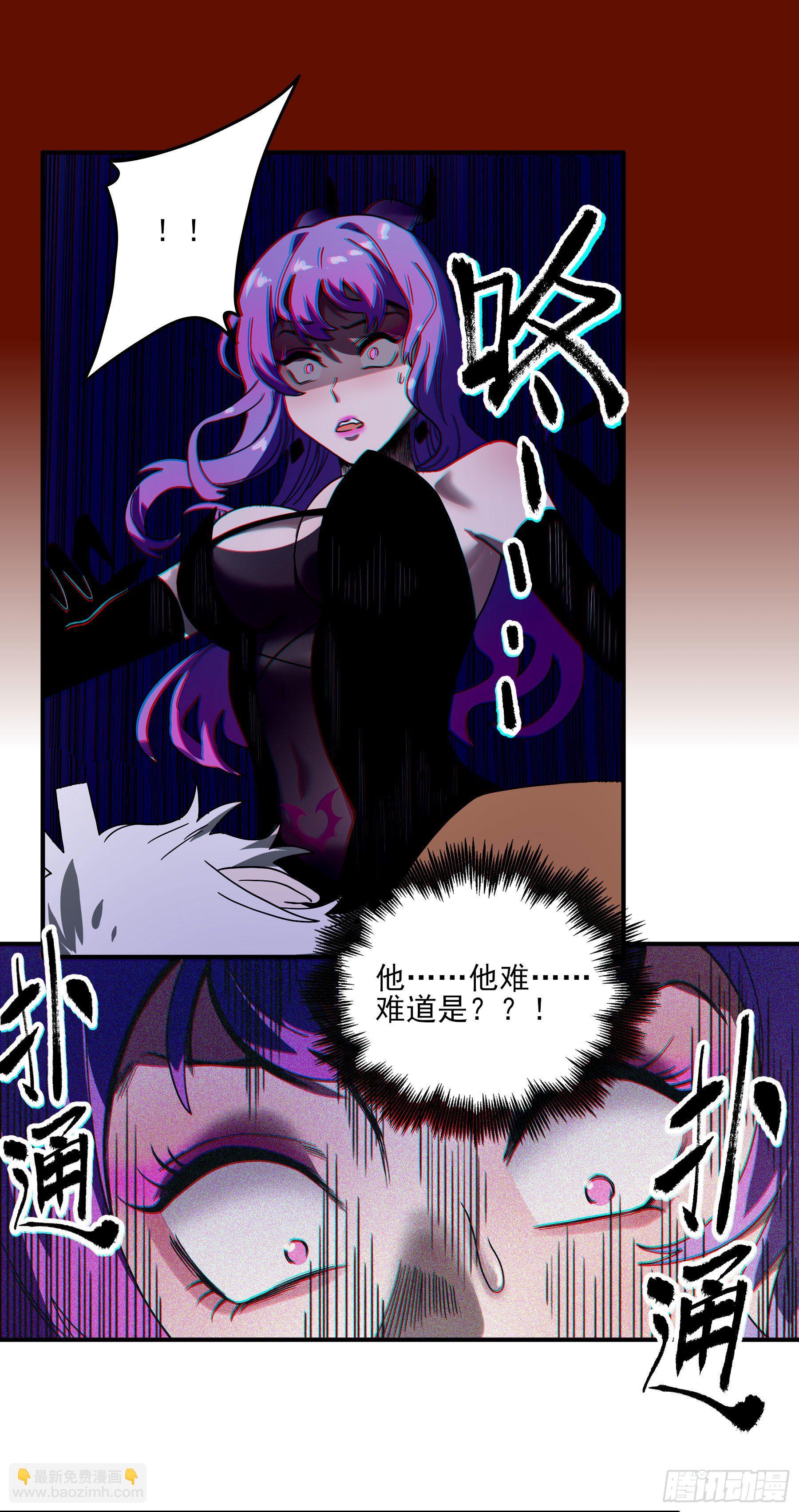 37.寻韬9
