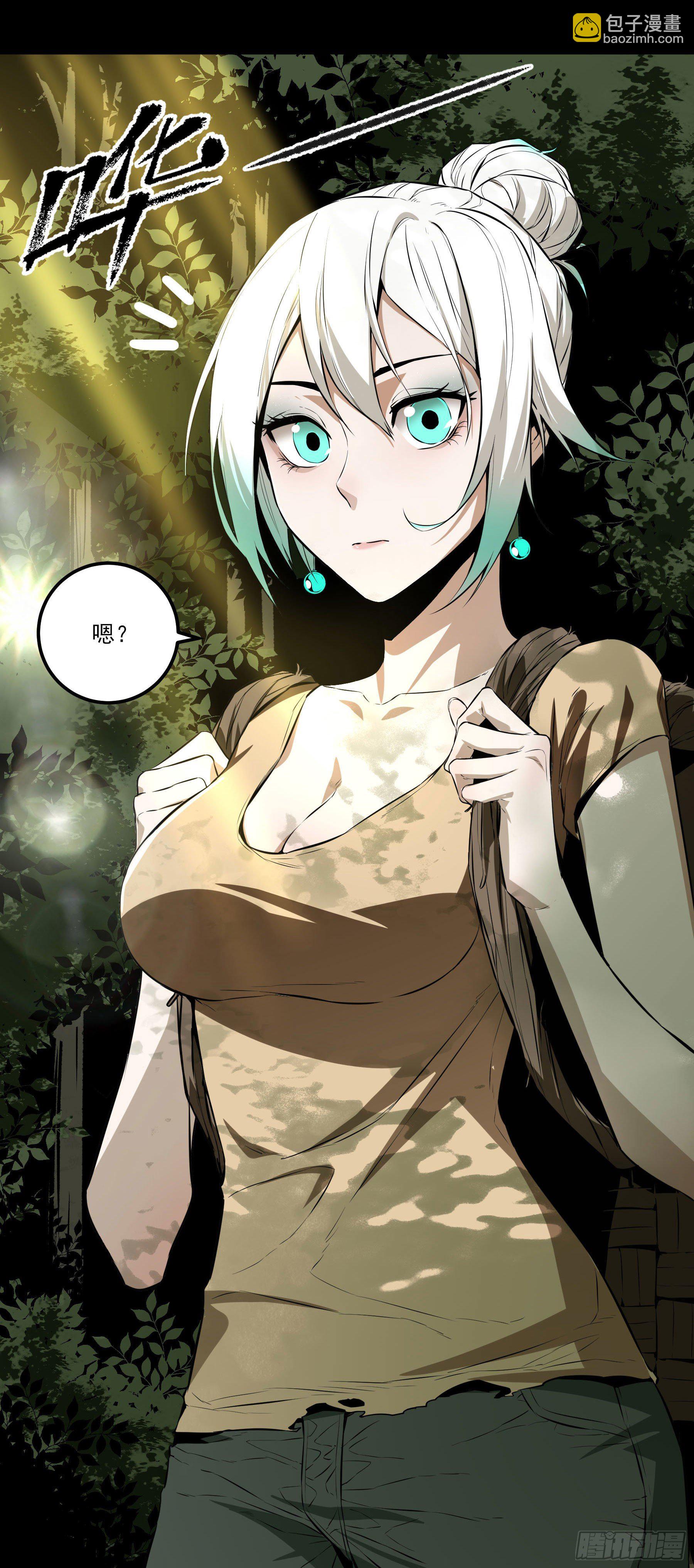 43.火把节22