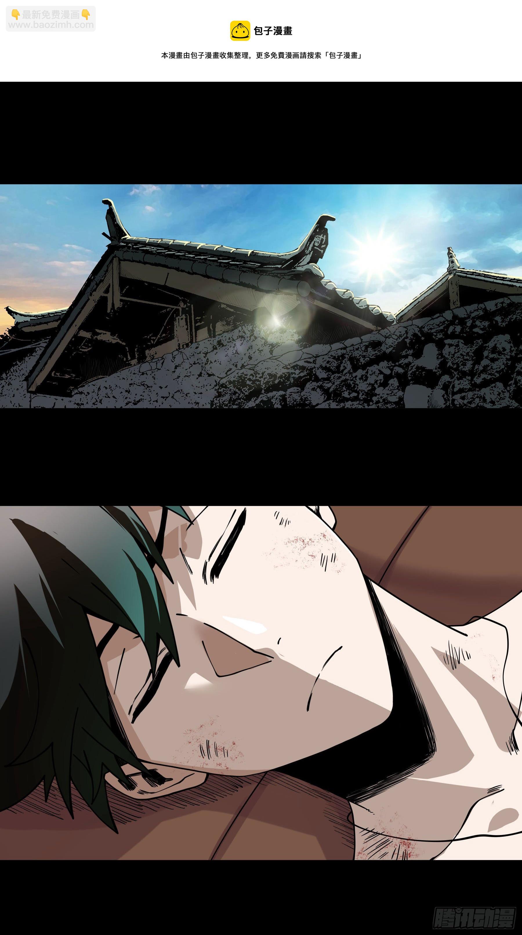 43.火把节23