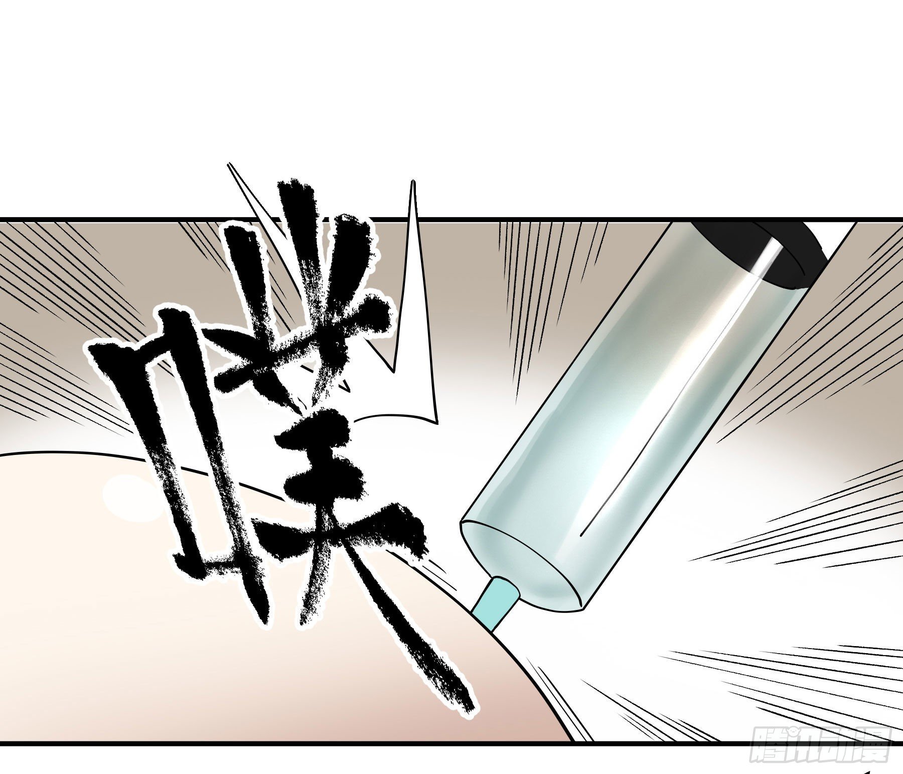43.火把节32