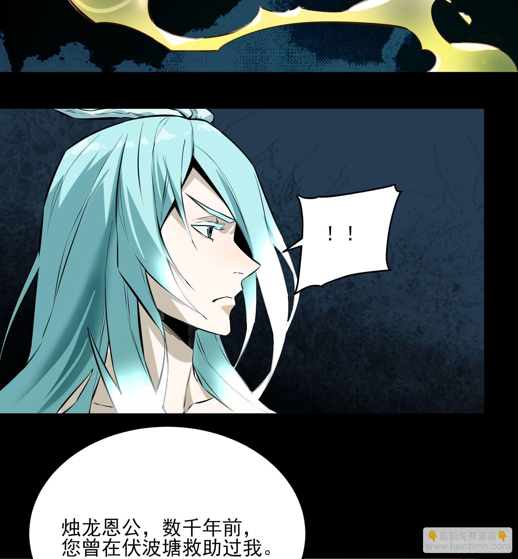 43.火把节6
