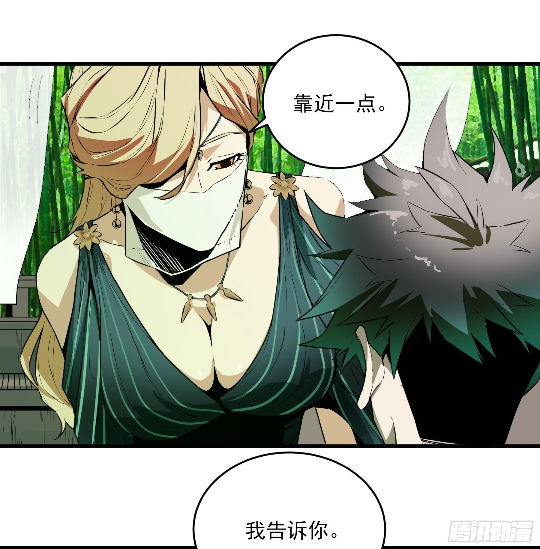 45.灾难前的平静15