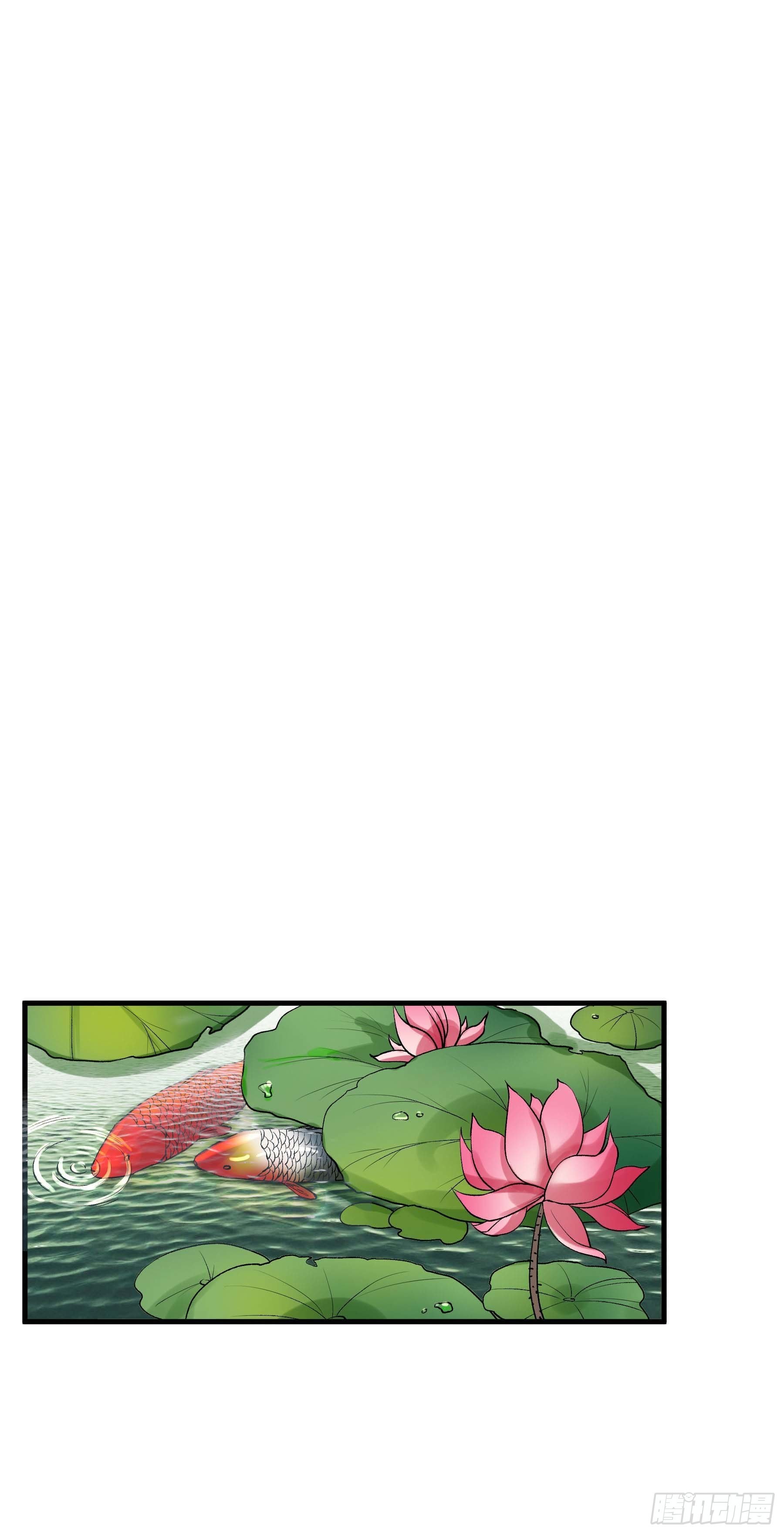 45.灾难前的平静17