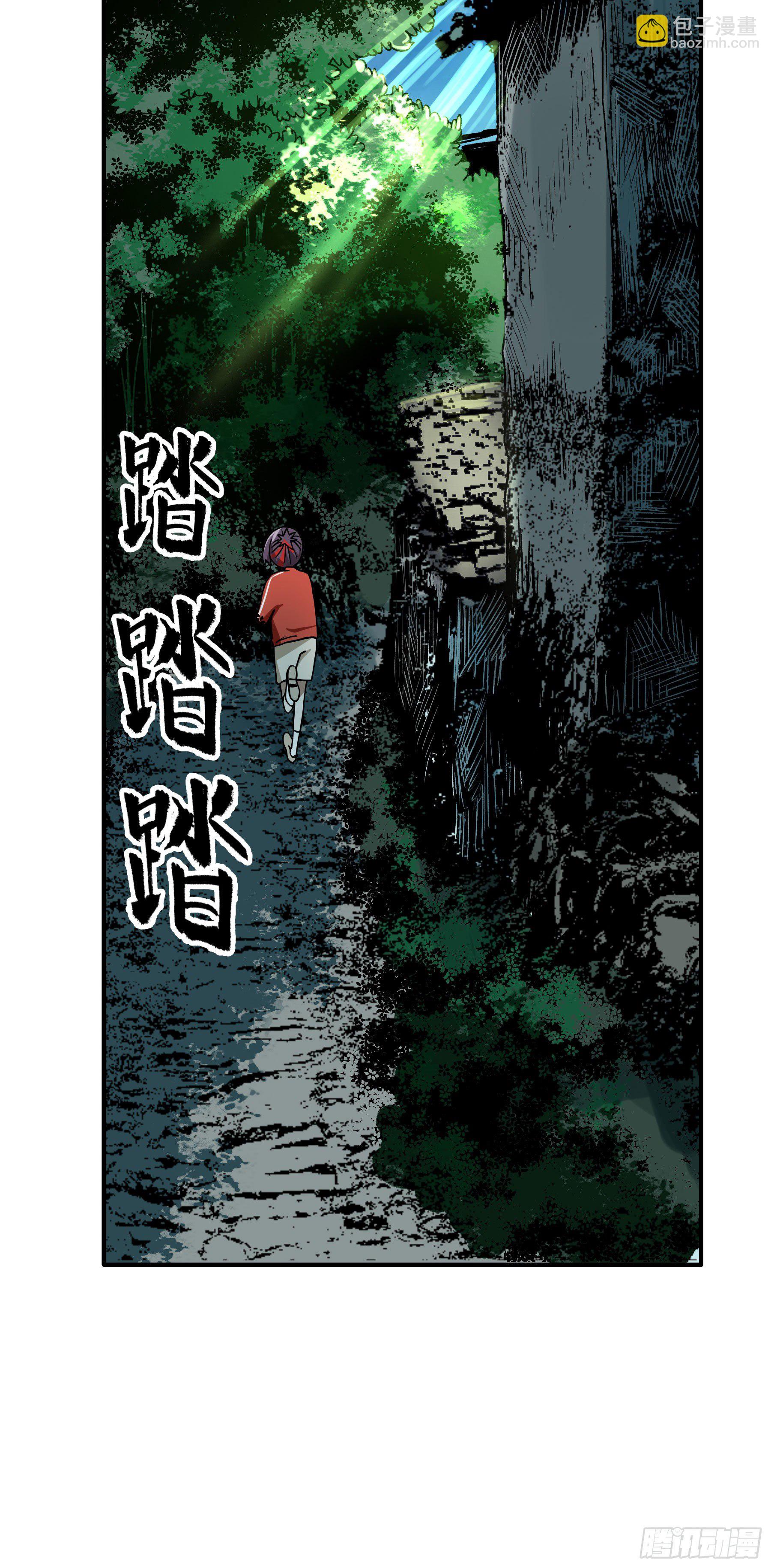 45.灾难前的平静28