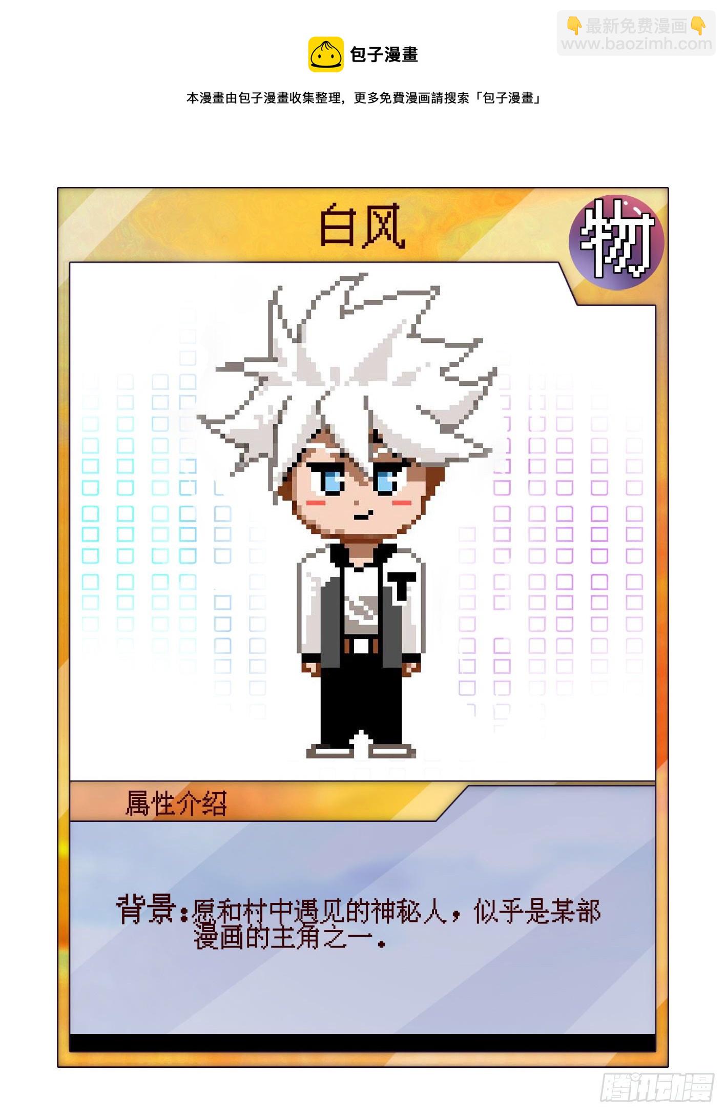 45.灾难前的平静38