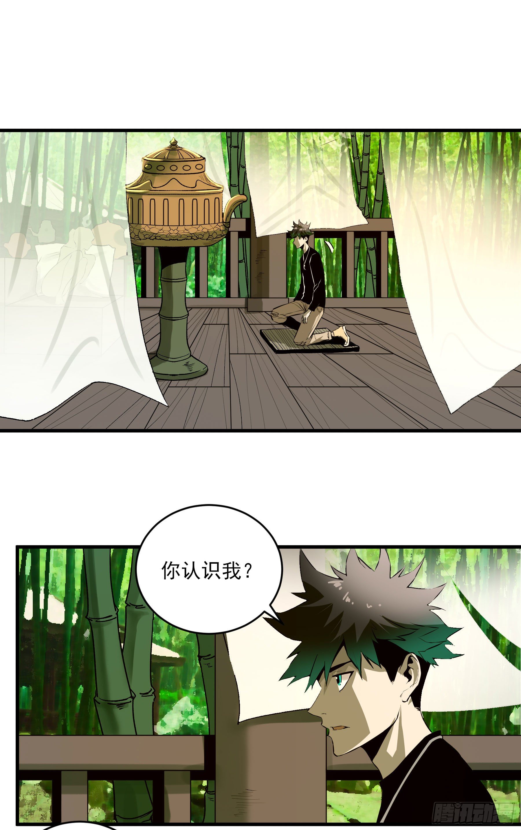 45.灾难前的平静7