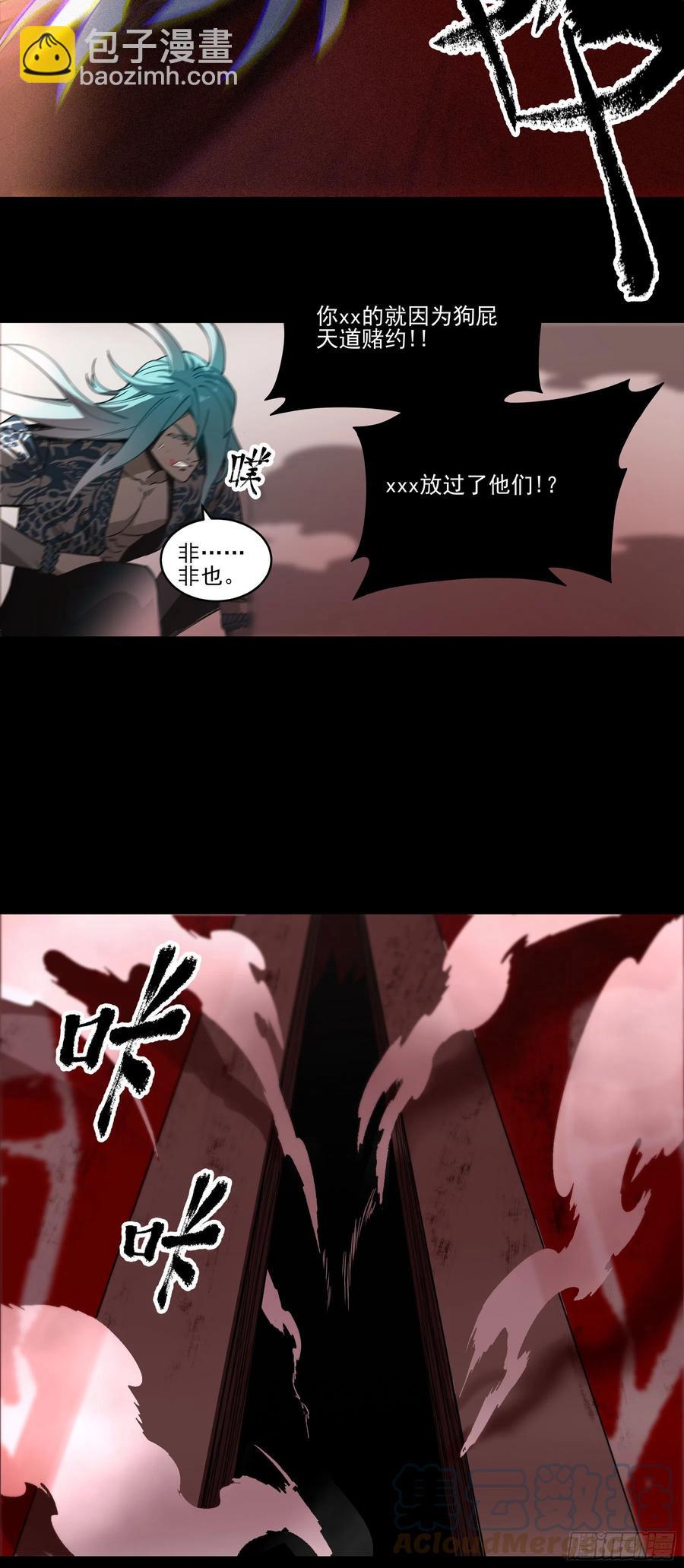 59.辣当然得看辣妹子18