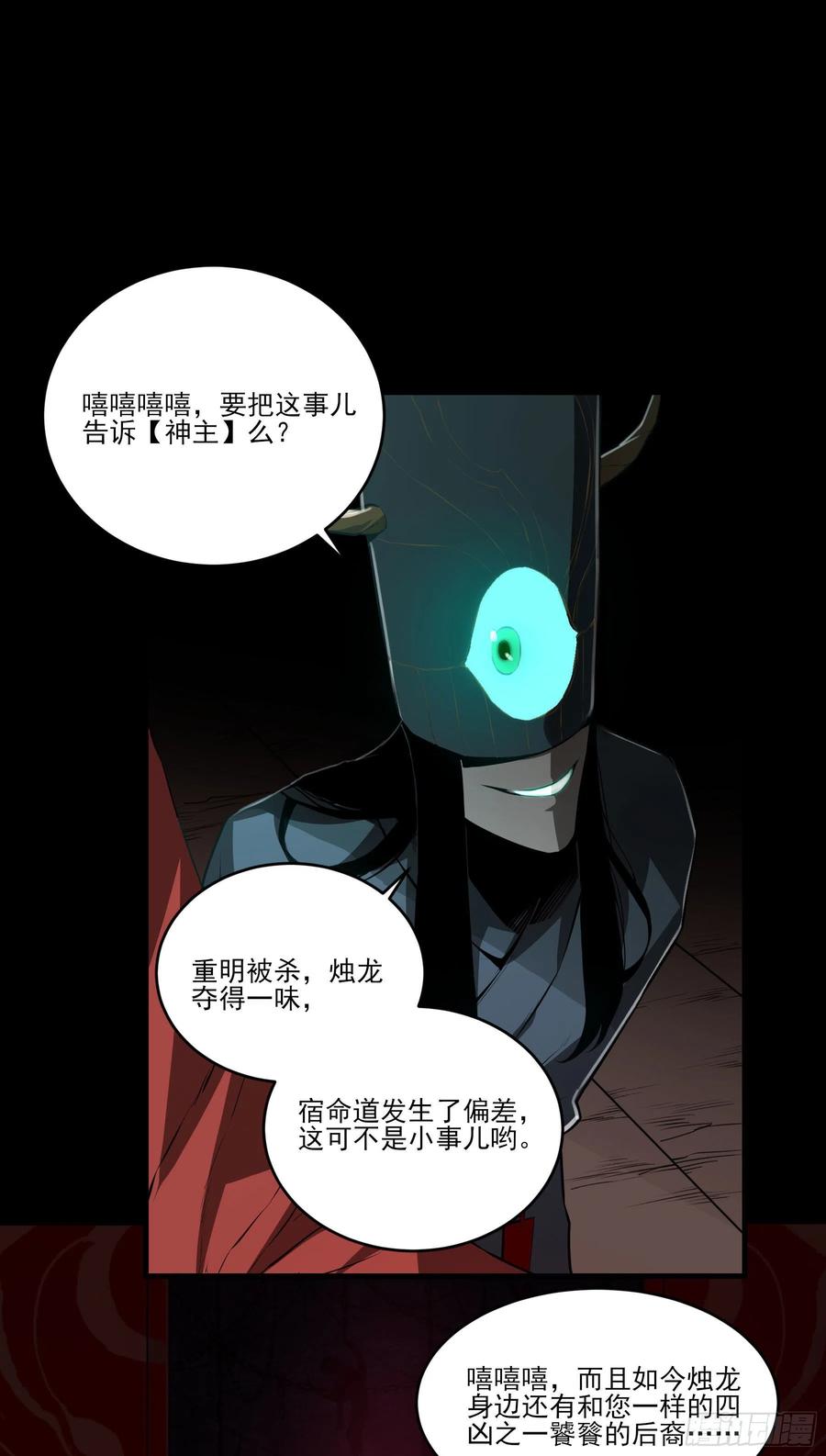 59.辣当然得看辣妹子21