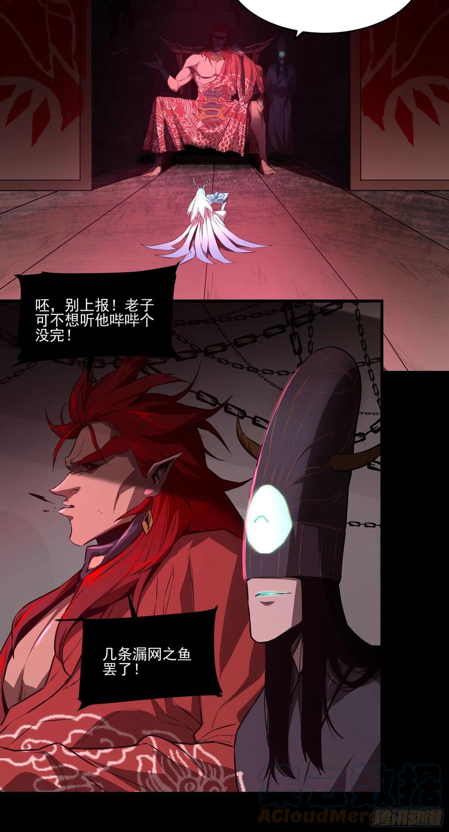 59.辣当然得看辣妹子22