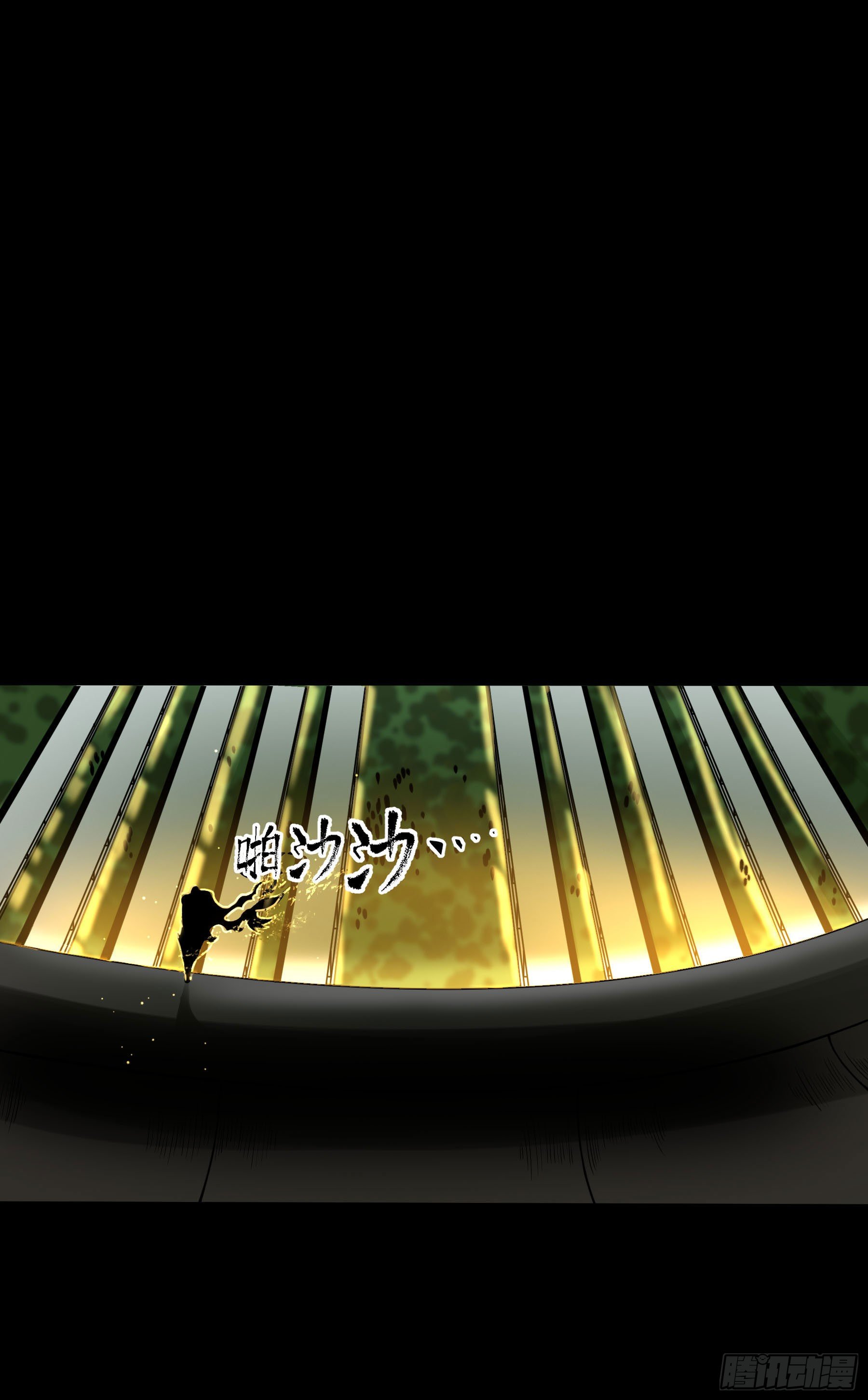 66.酸辣王12